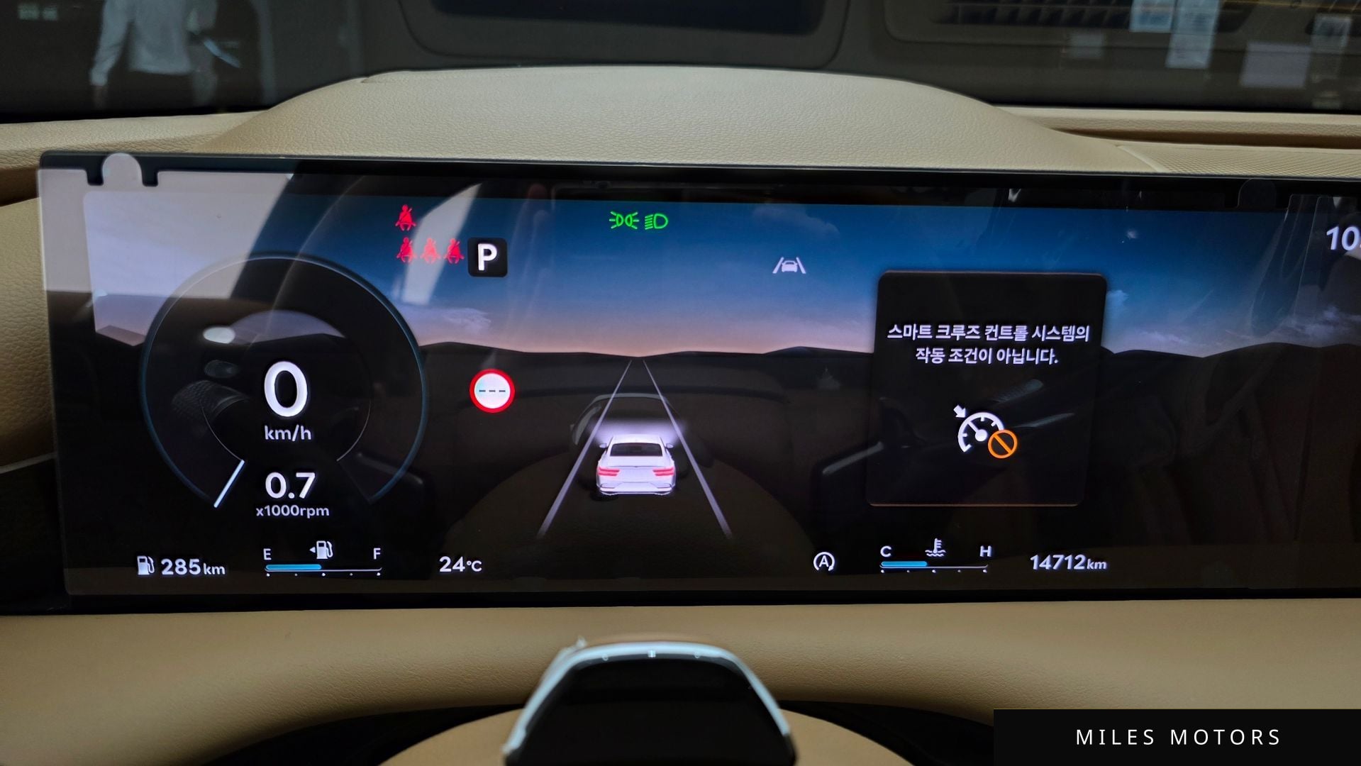 Genesis G80 (RG3) 2025 — миниатюра 10