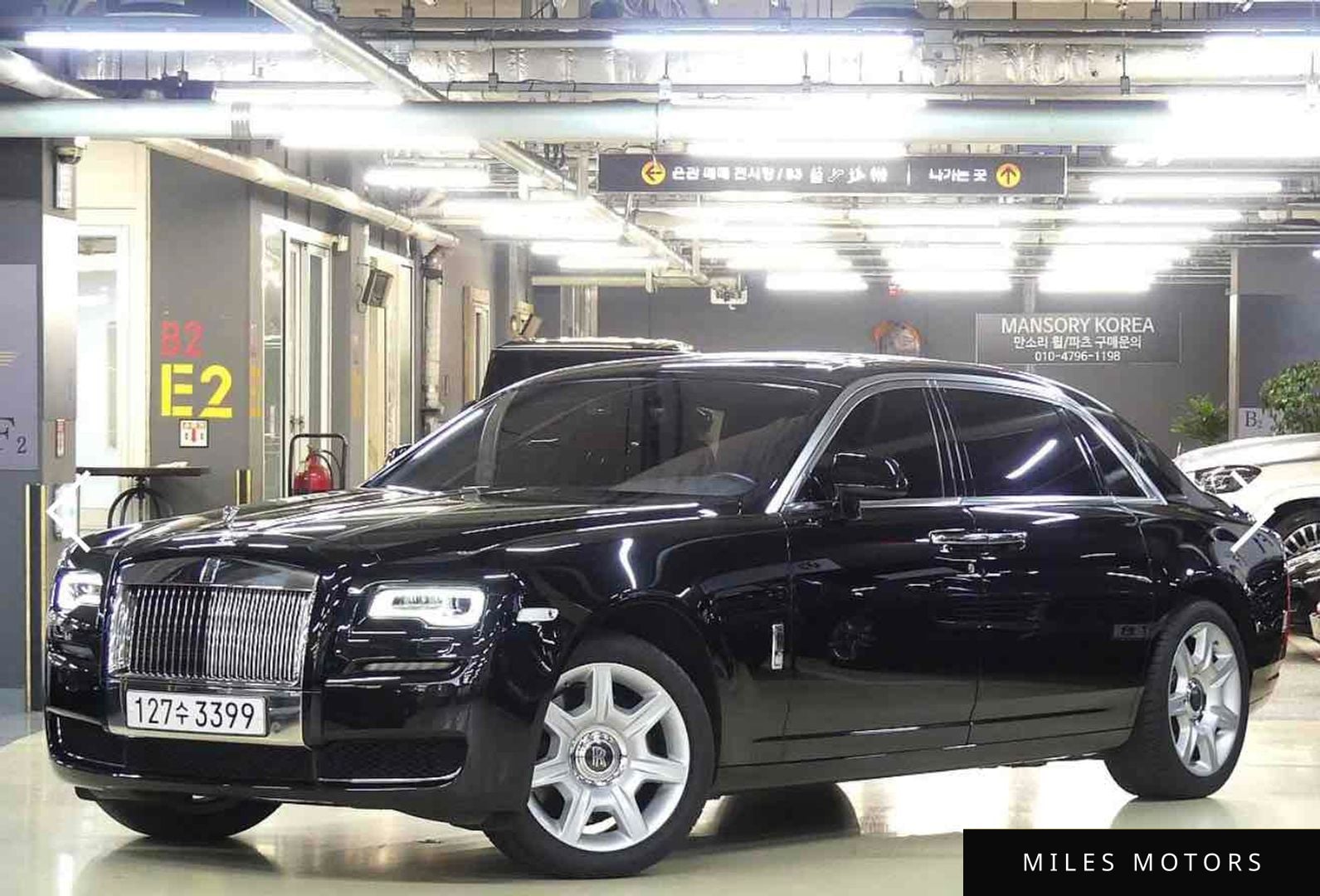 Rolls-Royce Ghost 2015 — миниатюра 2