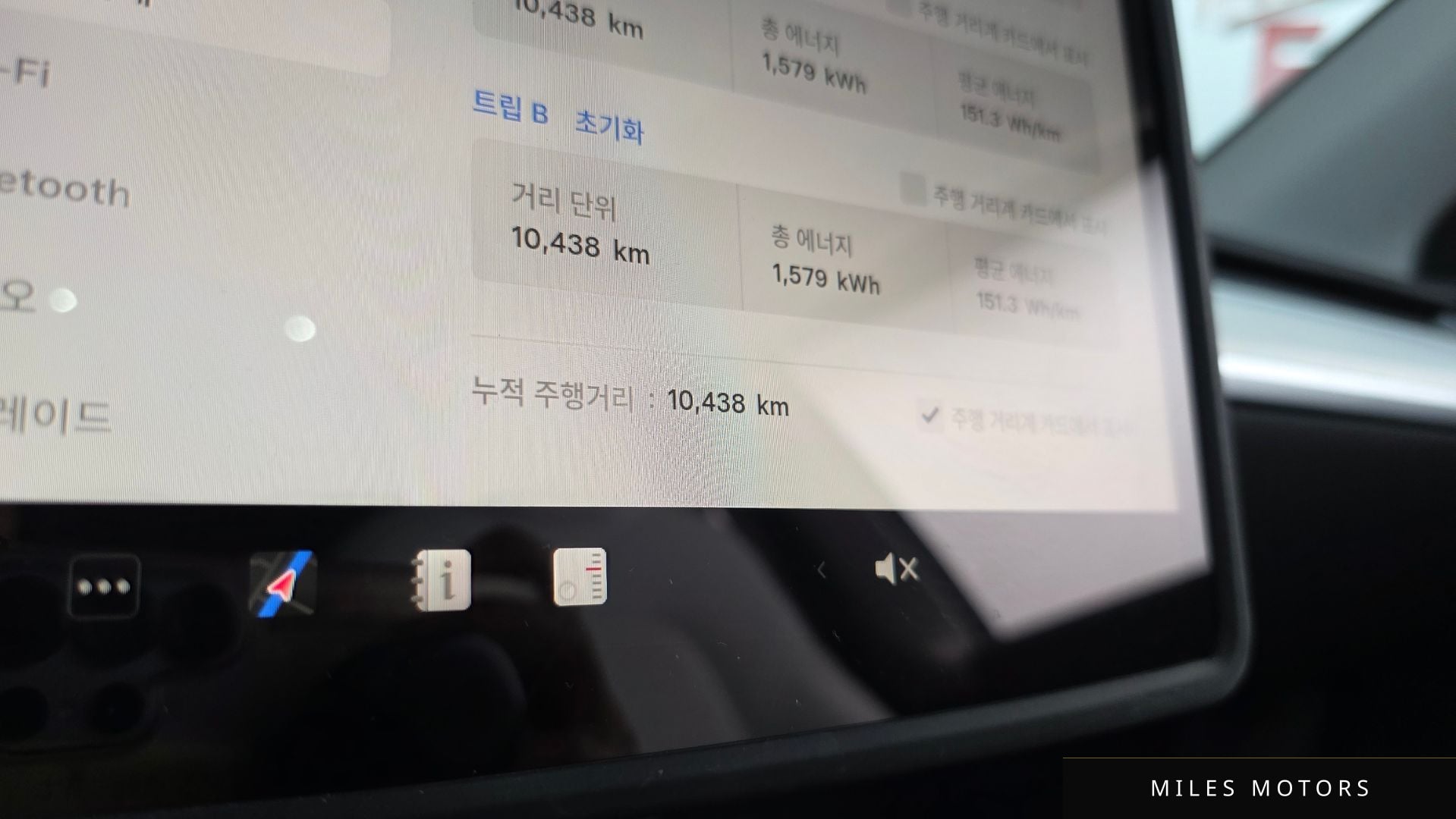Tesla Model Y 2024 — миниатюра 10