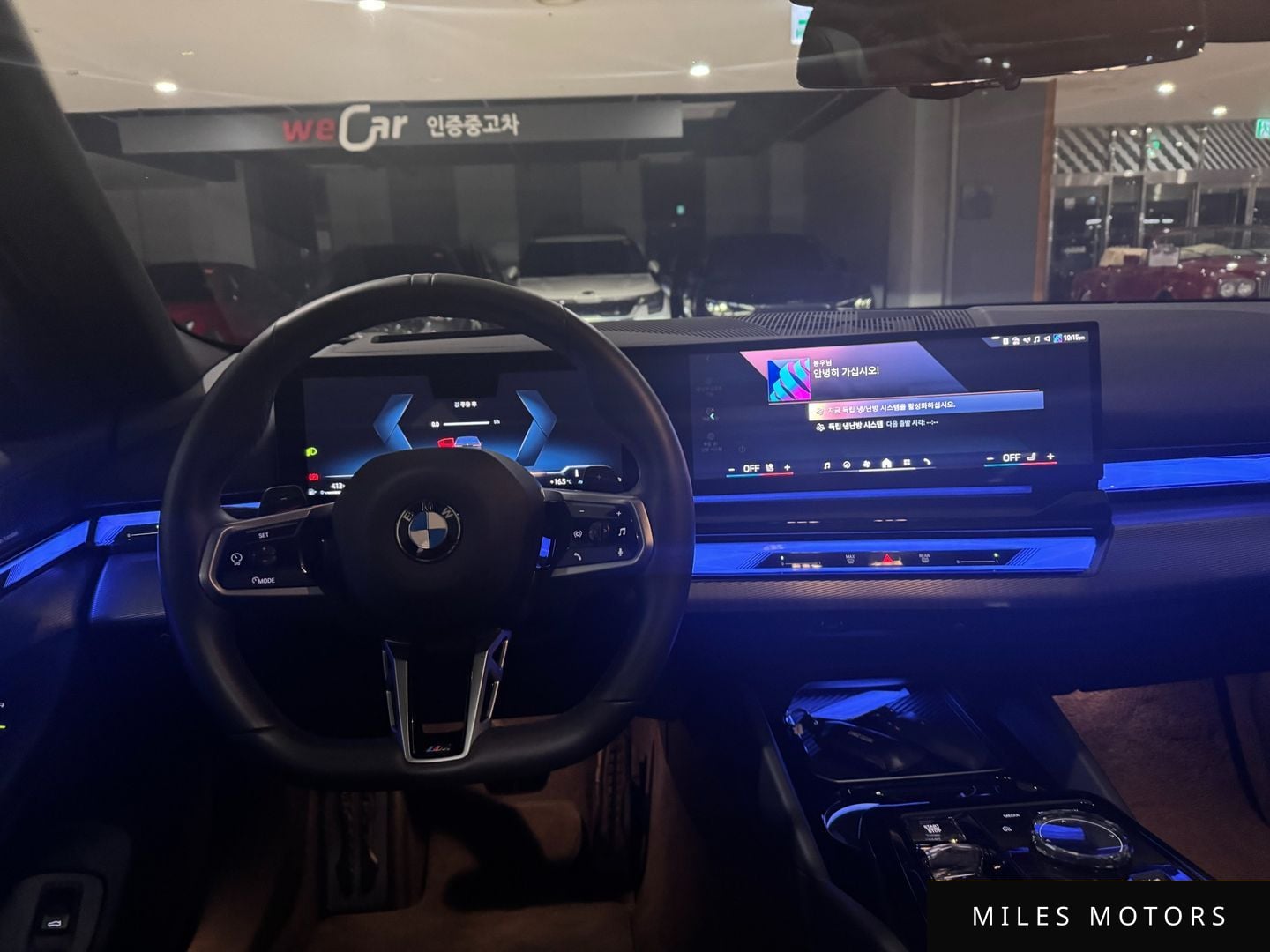 BMW 5 Series (G60) 2024 — миниатюра 7