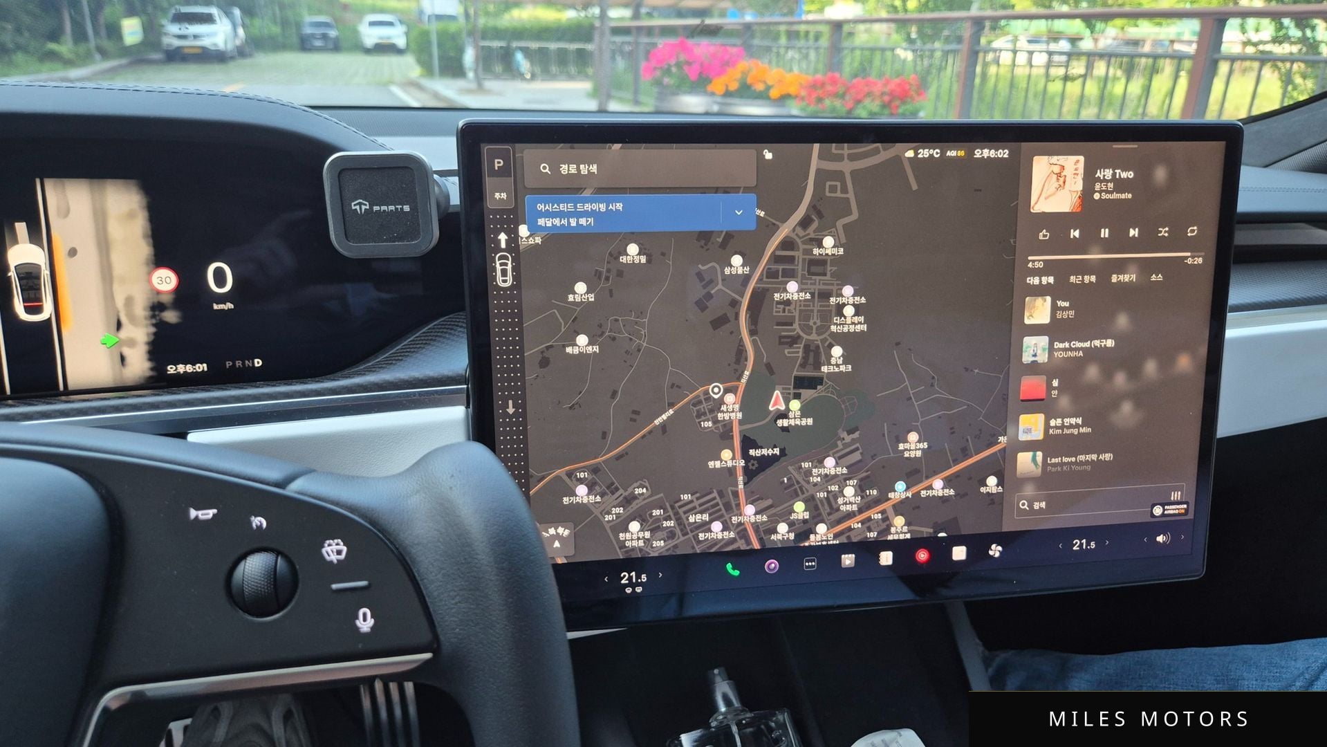 Tesla Model S 2023 — миниатюра 11