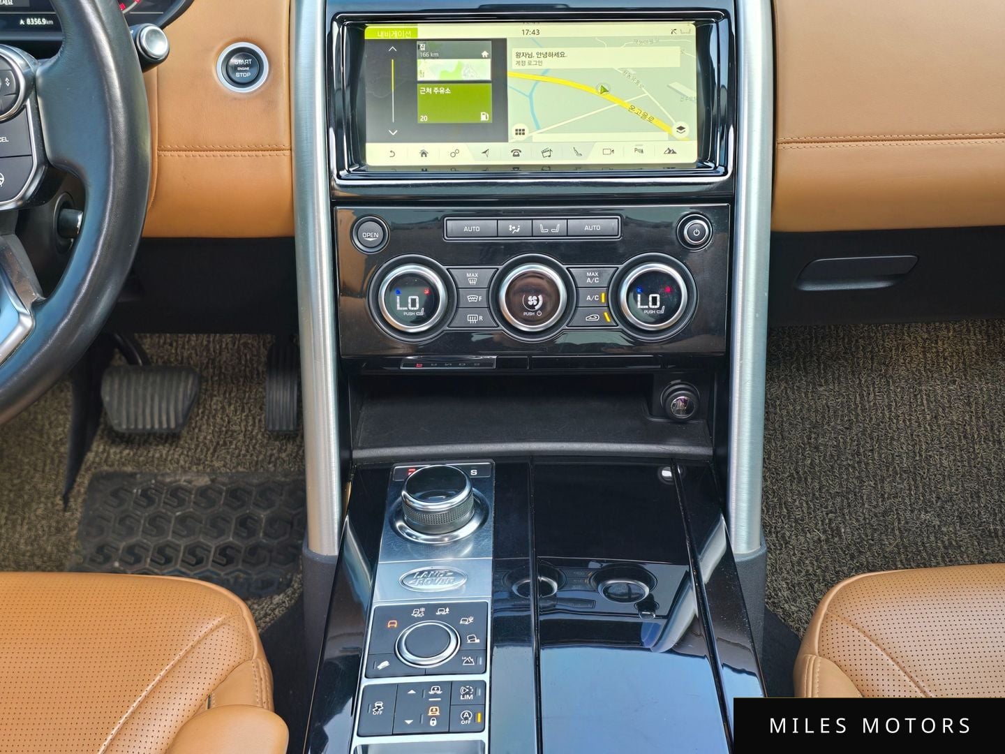 Land Rover Discovery 2018 — миниатюра 12