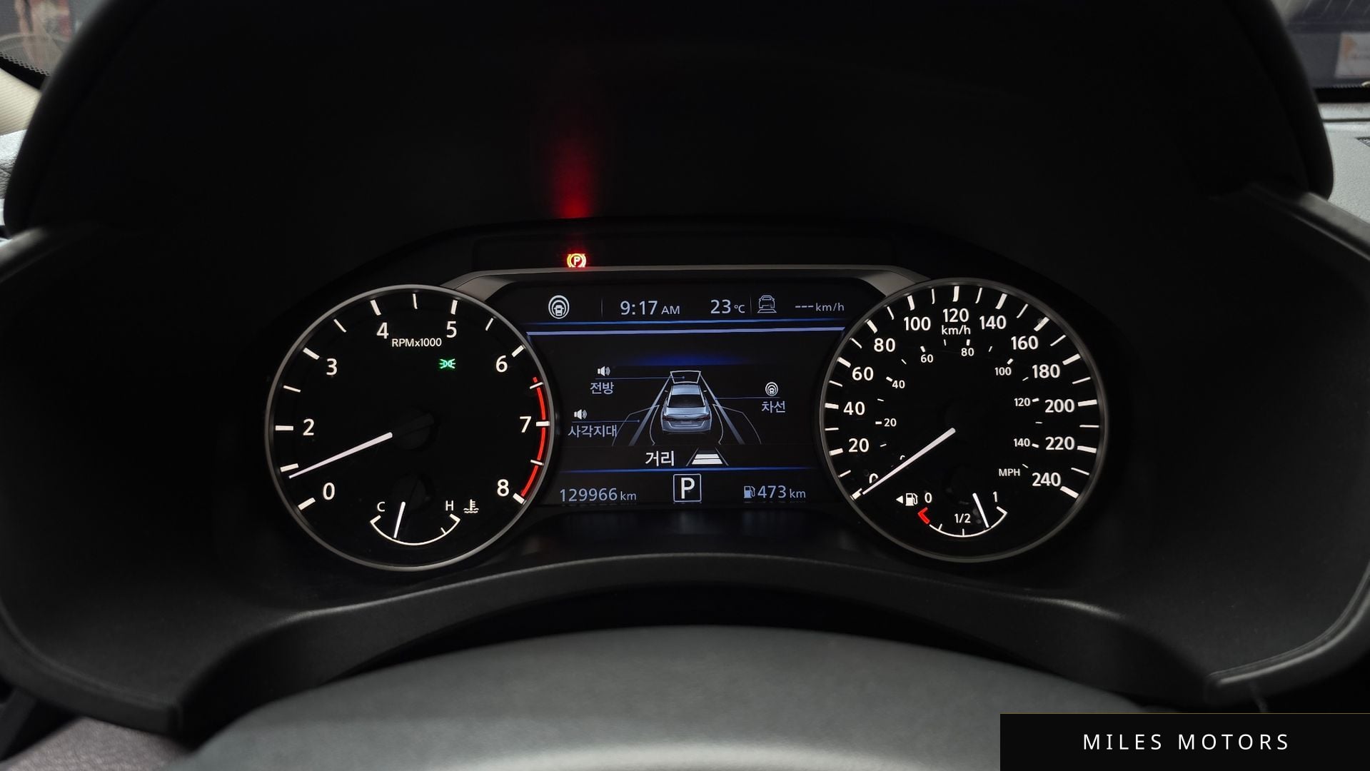 Nissan Altima 2019 — миниатюра 11