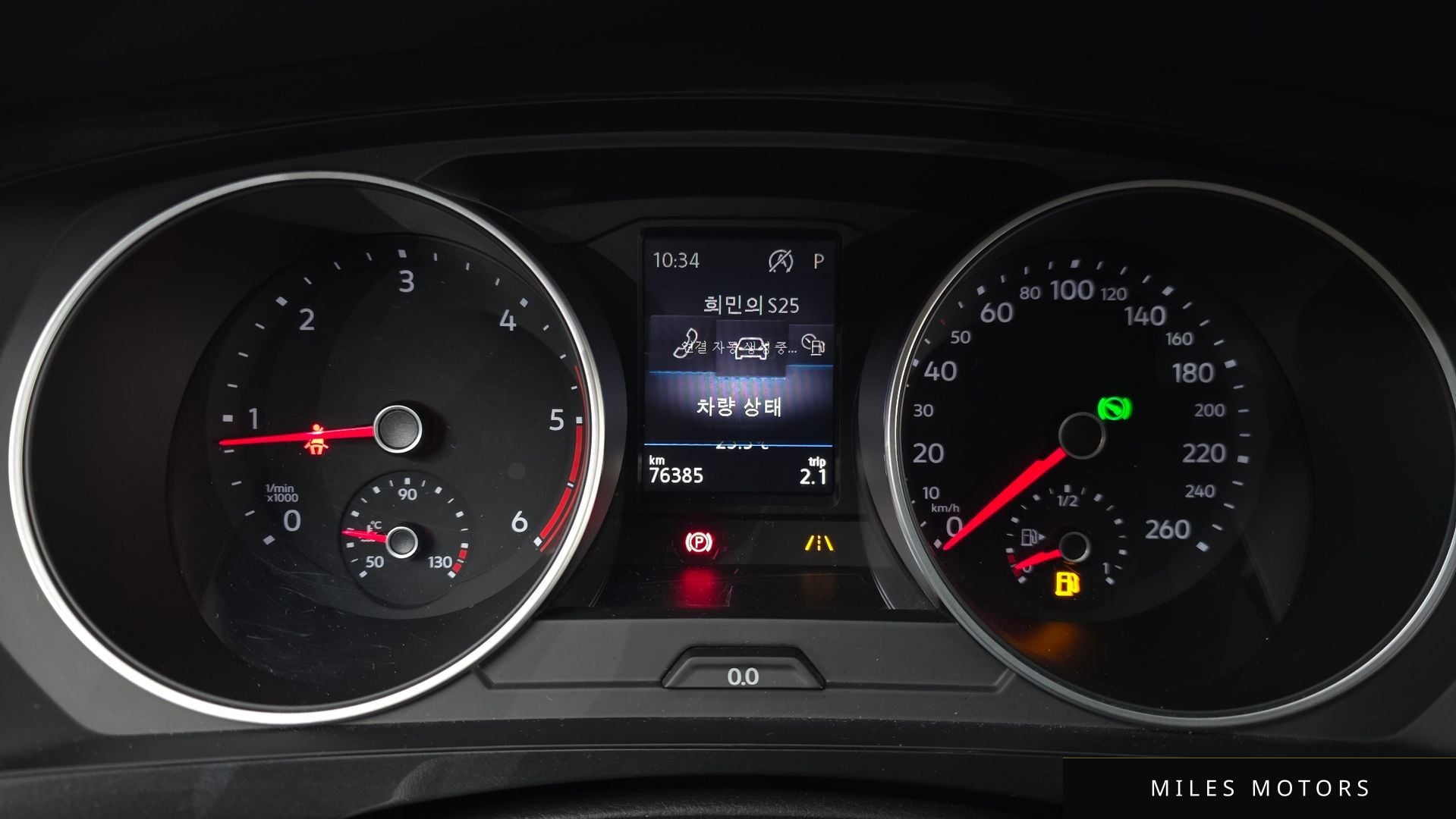 Volkswagen Tiguan 2018 — миниатюра 11