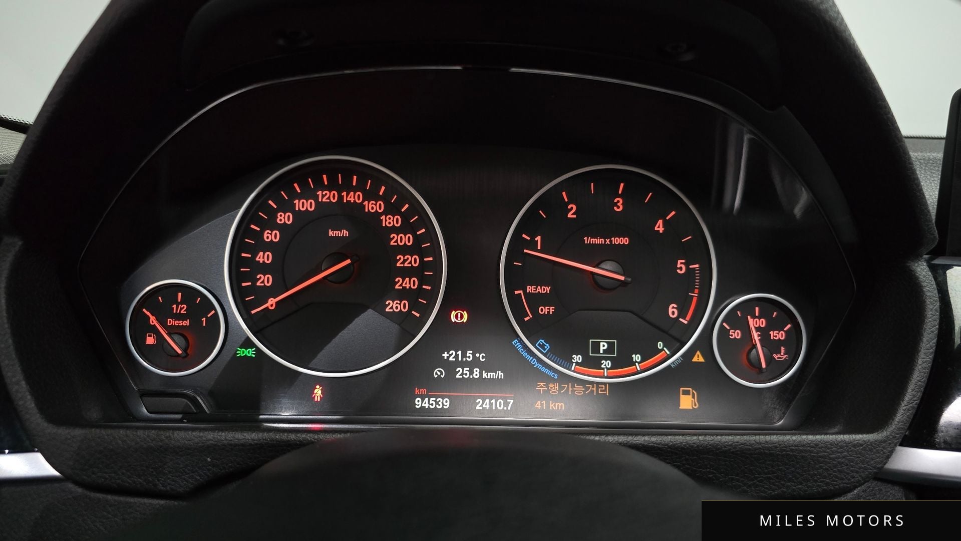 BMW 3 Series (F30) 2017 — миниатюра 10