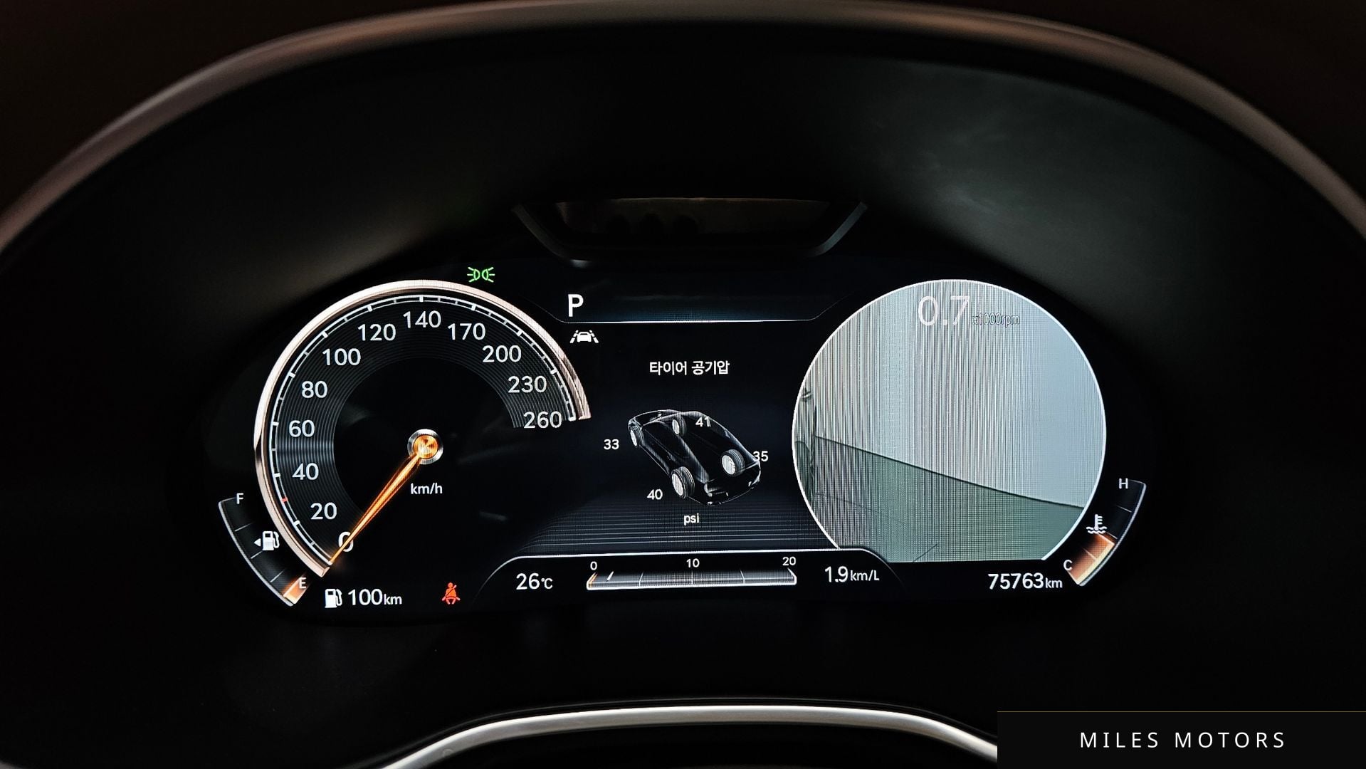 Genesis G80 (RG3) 2021 — миниатюра 10