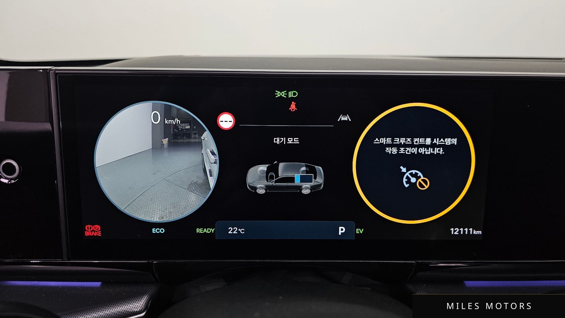 Hyundai Grandeur 2023 — миниатюра 11