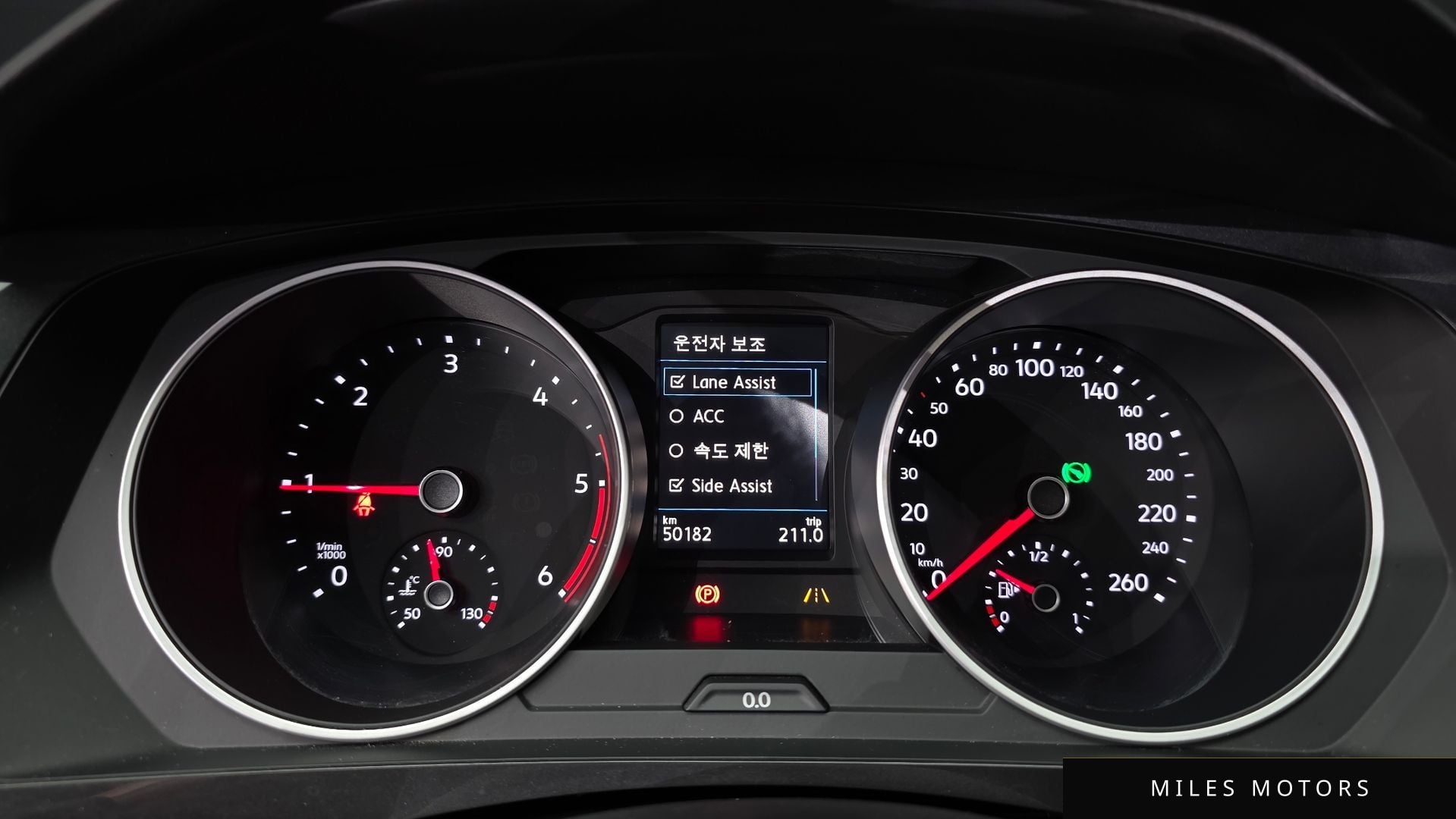 Volkswagen Tiguan 2020 — миниатюра 11