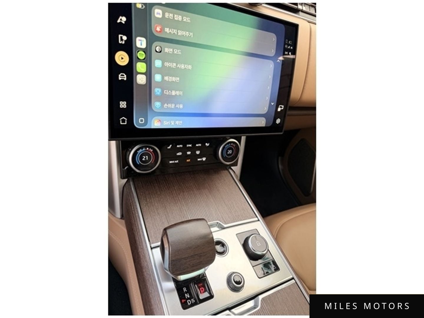 Land Rover Range Rover 2023 — миниатюра 8