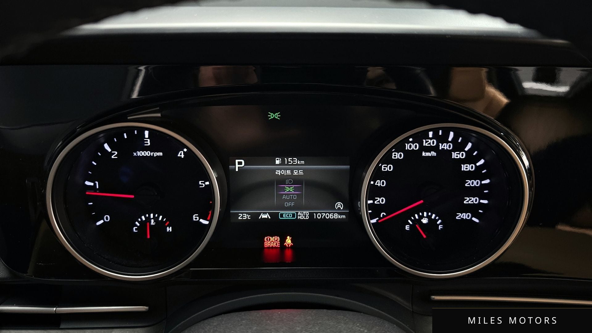 Kia Carnival 2023 — миниатюра 10