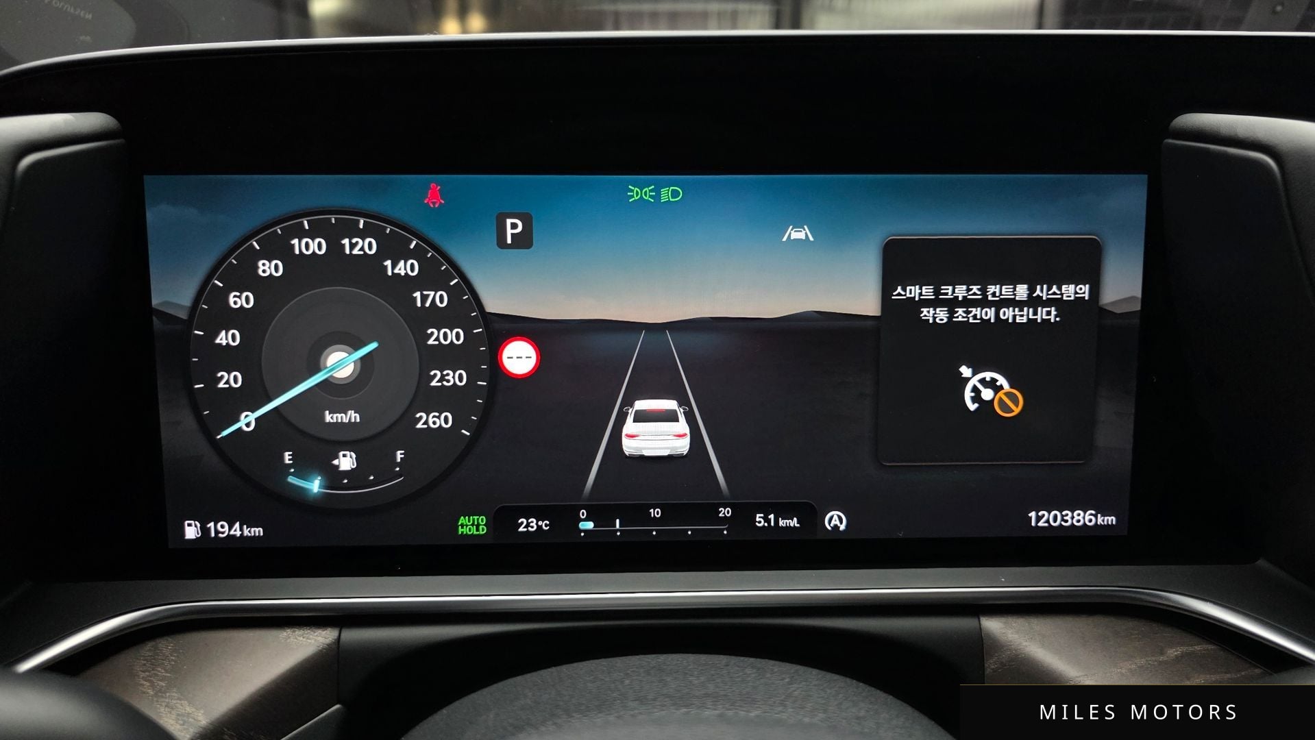 Genesis G90 (RS4) 2023 — миниатюра 11