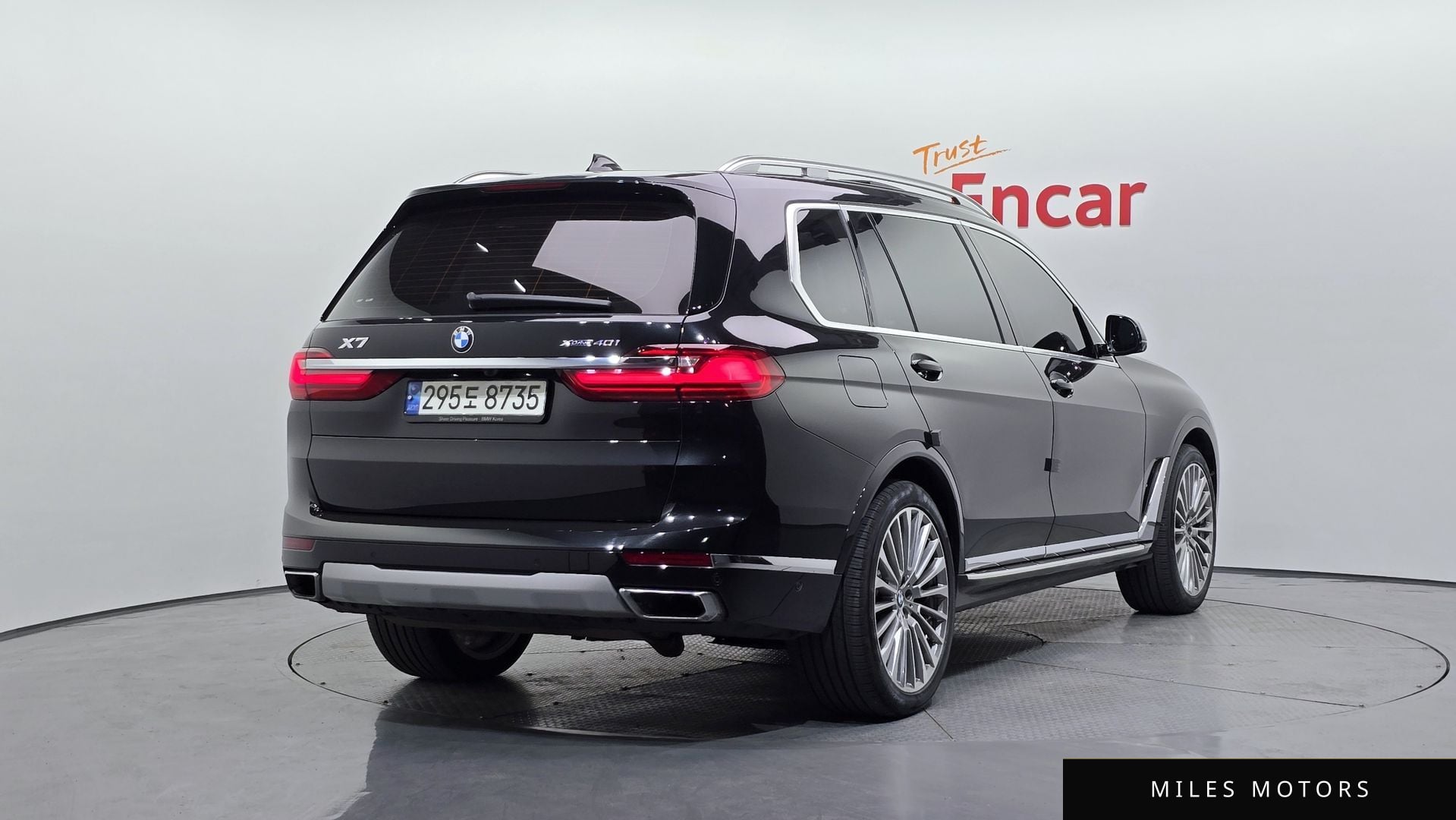 BMW X7 (G07) 2021 — миниатюра 2