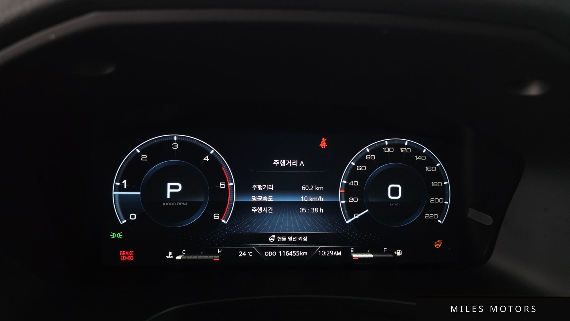 KG Mobility Rexton 2023 — миниатюра 8