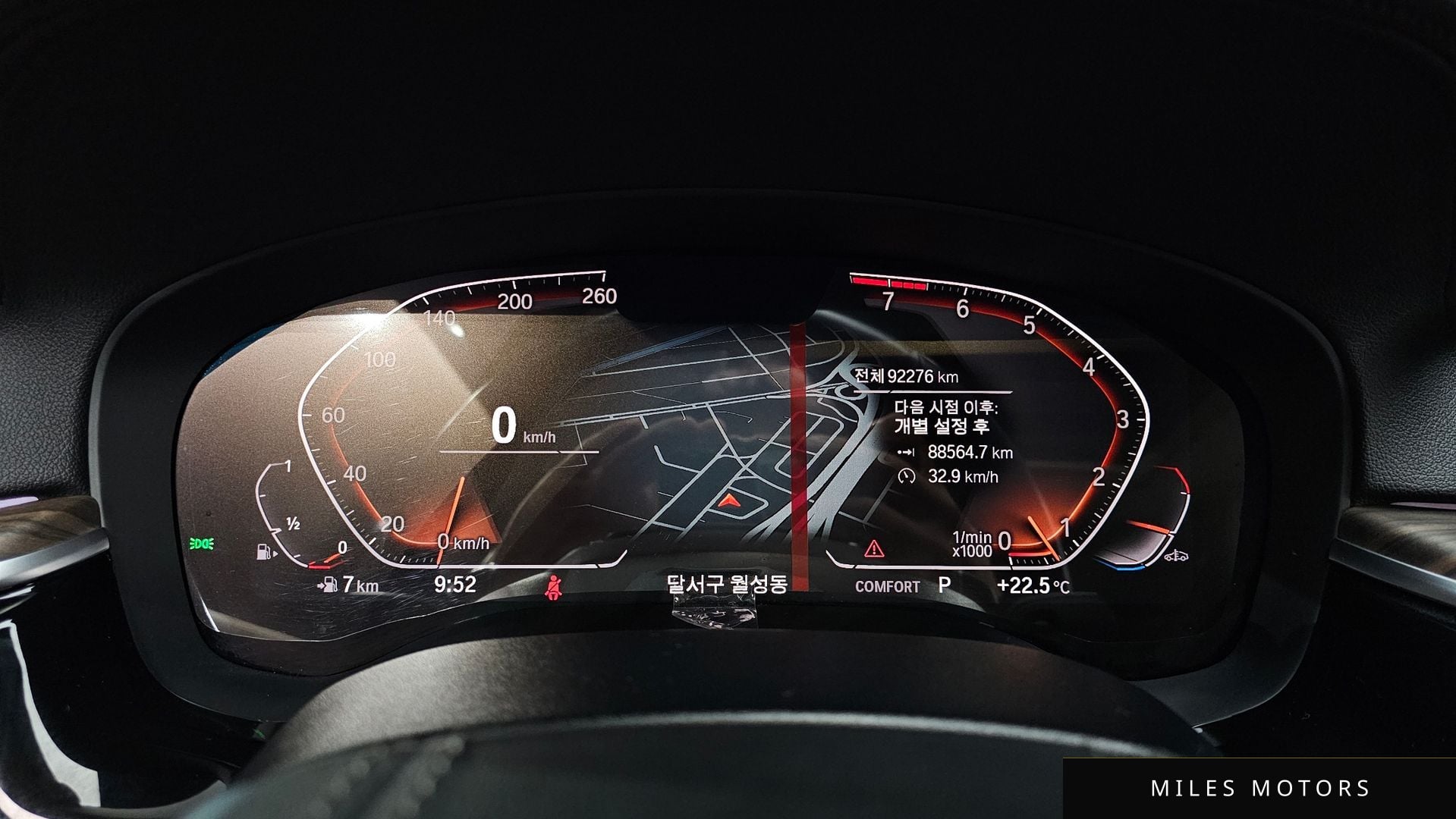 BMW 6 Series GT (G32) 2020 — миниатюра 11