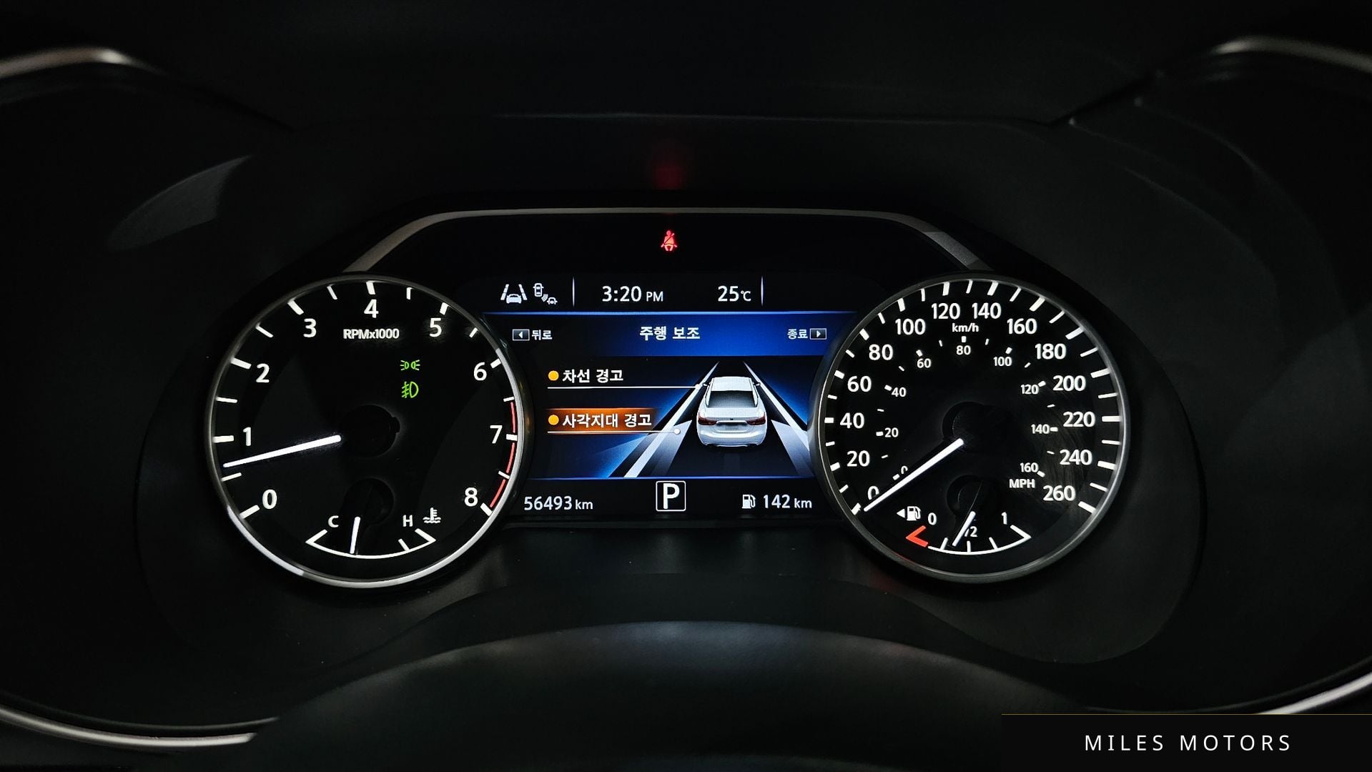 Nissan Maxima 2019 — миниатюра 11
