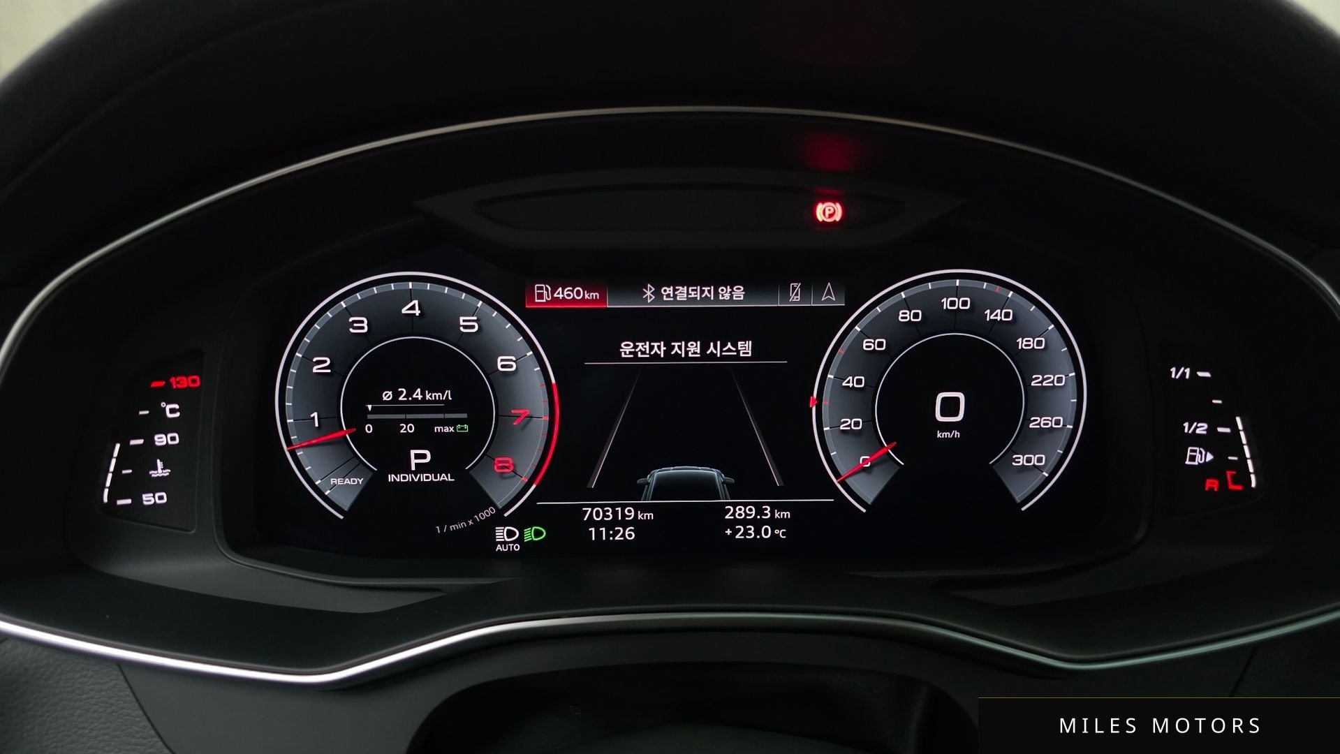 Audi A7 (4K) 2020 — миниатюра 11