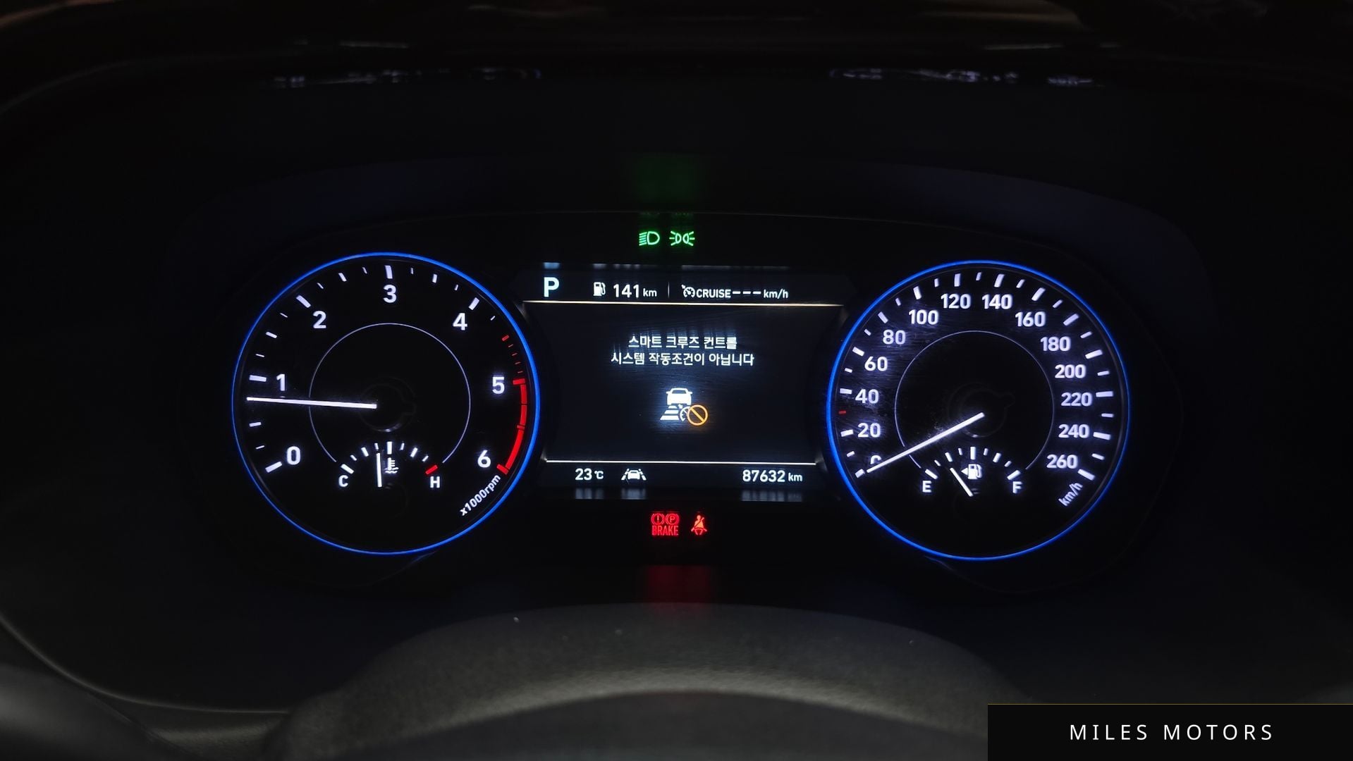 Hyundai Palisade 2022 — миниатюра 11