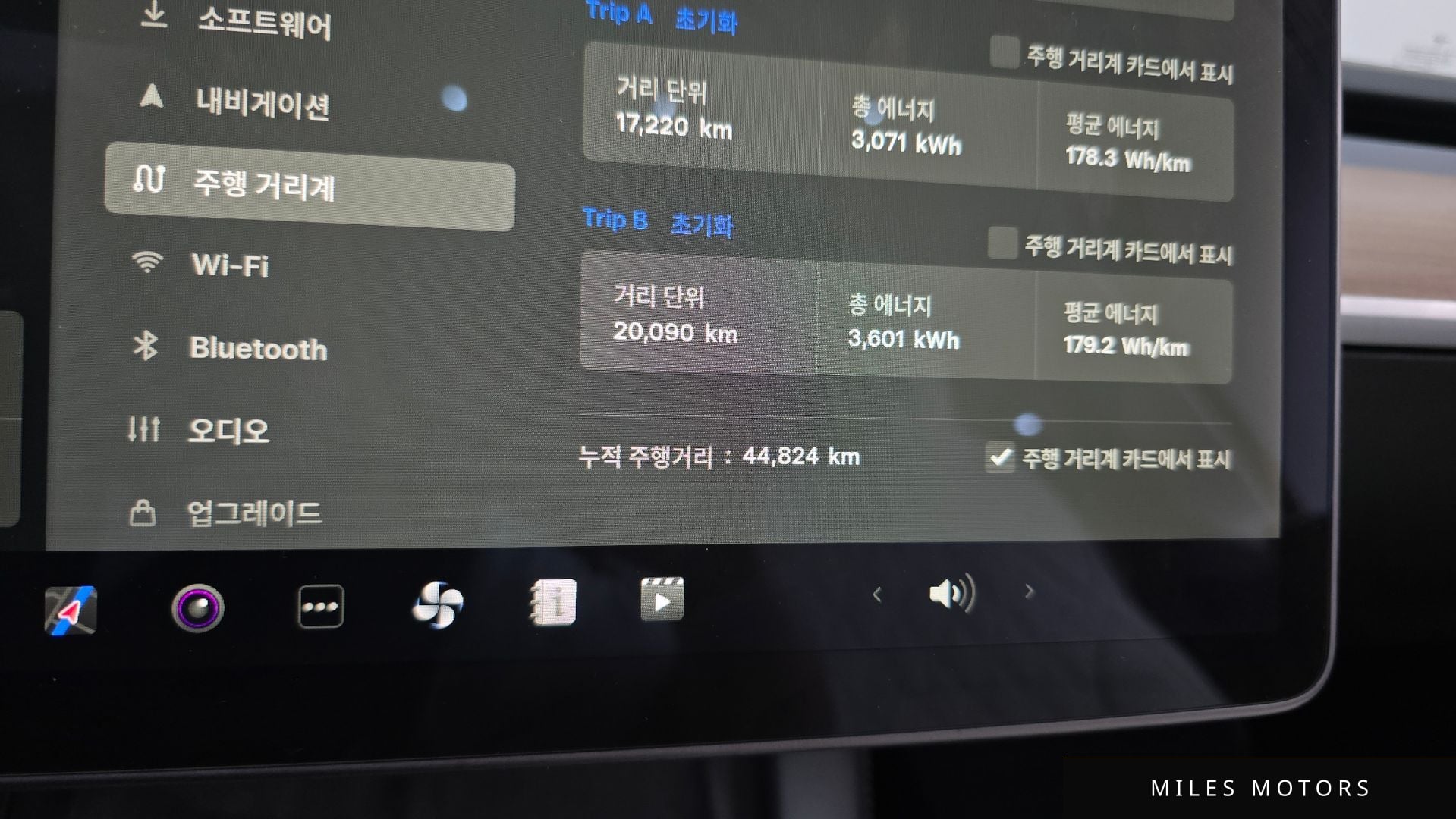 Tesla Model Y 2021 — миниатюра 8