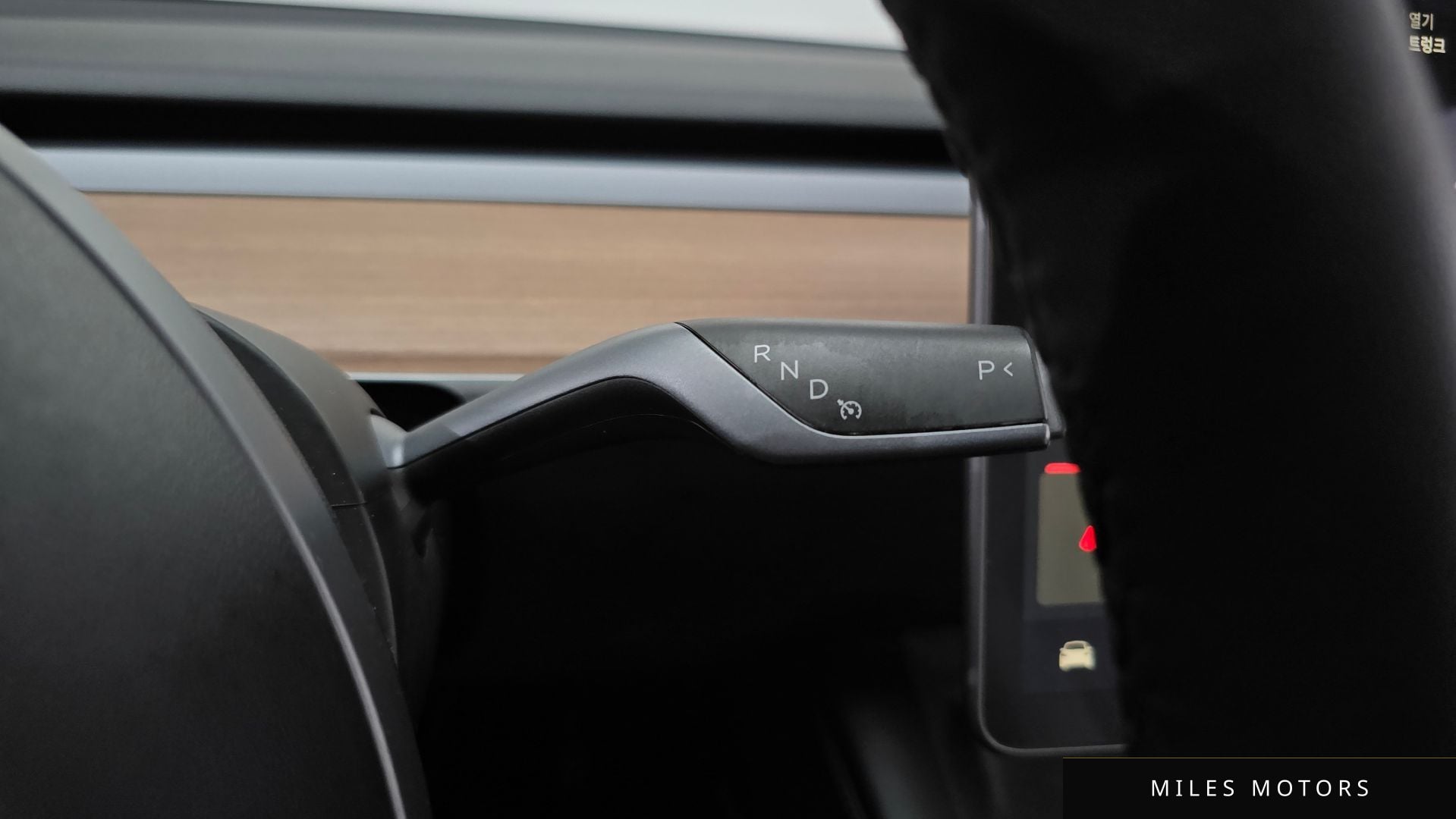 Tesla Model Y 2021 — миниатюра 9