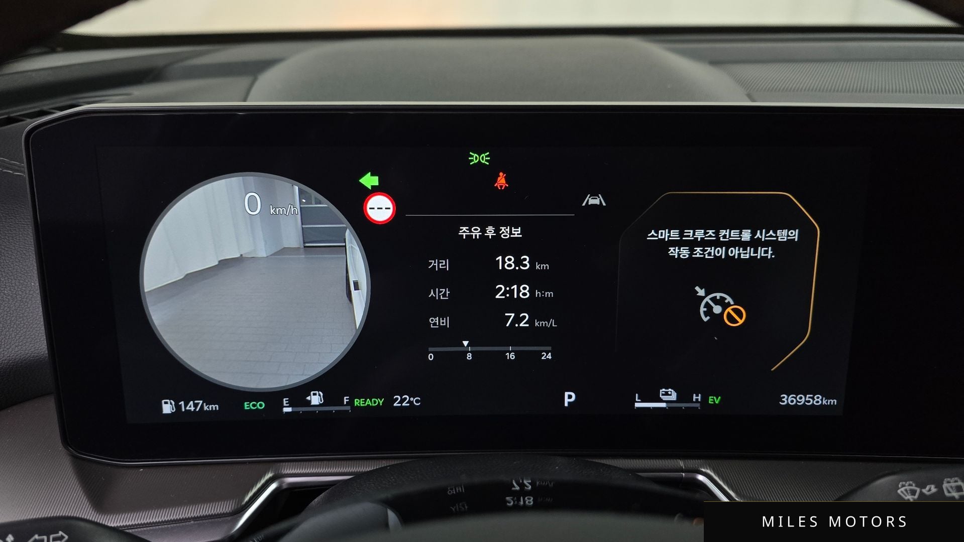 Kia Sorento 2024 — миниатюра 11