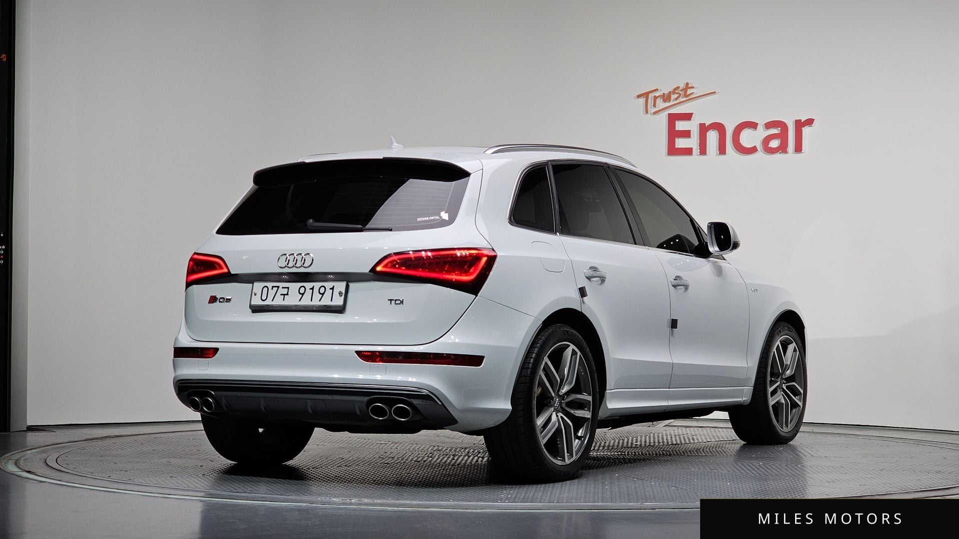 Audi SQ5 2015 — миниатюра 2