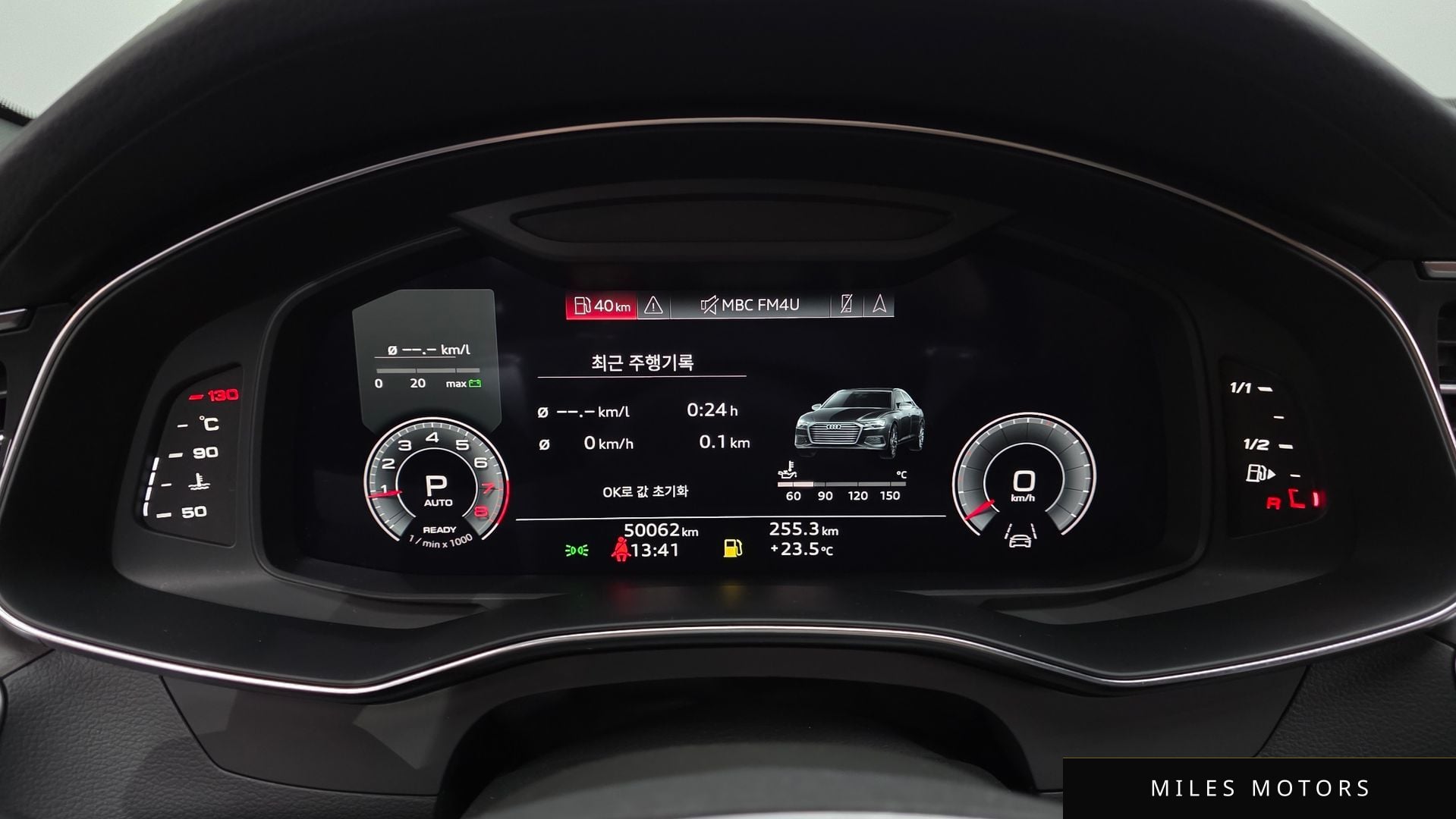 Audi A6 (C8) 2023 — миниатюра 11