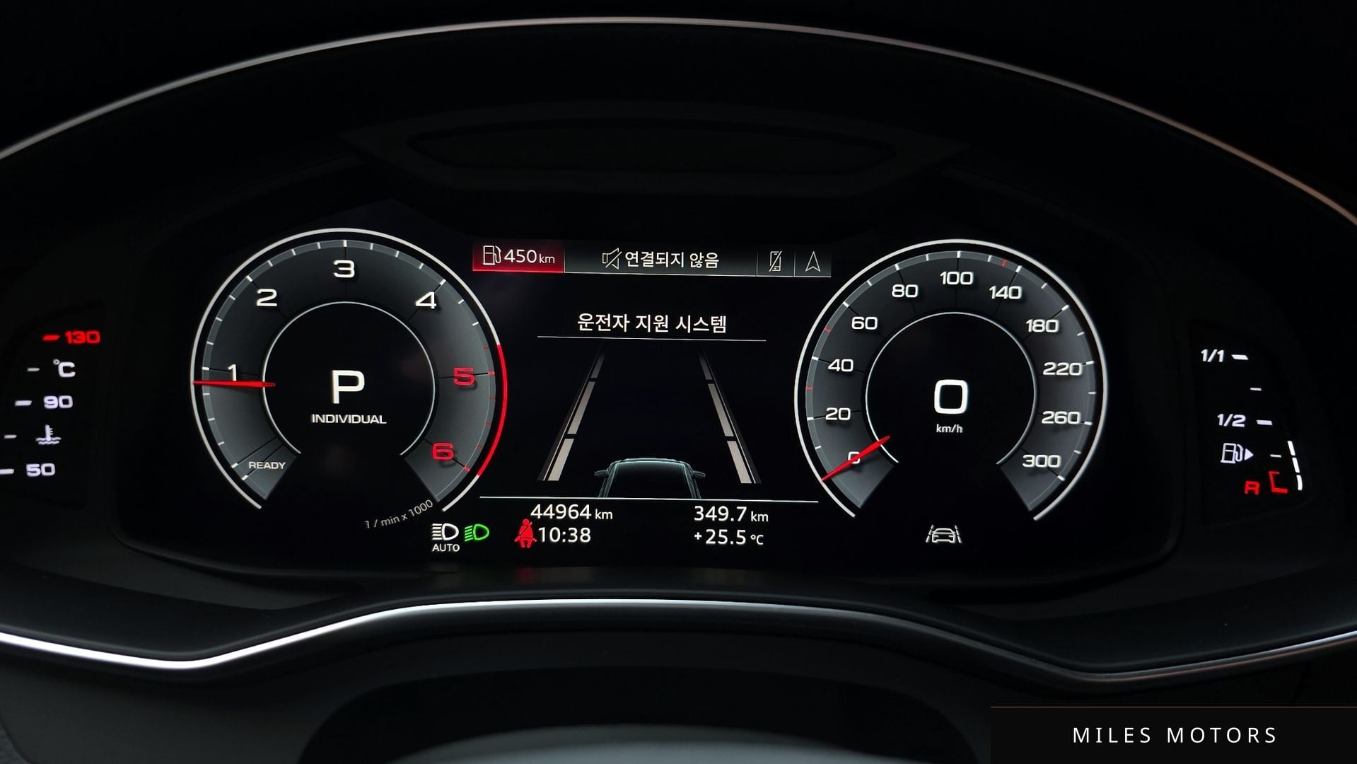 Audi A6 (C8) 2020 — миниатюра 11