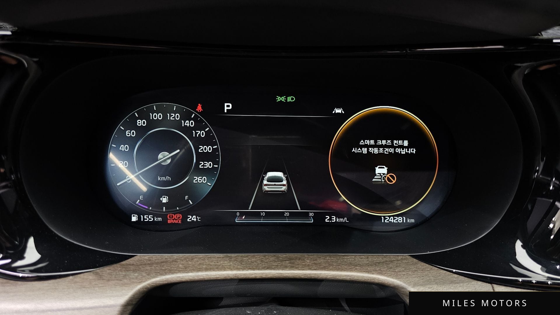Kia K5 2020 — миниатюра 11
