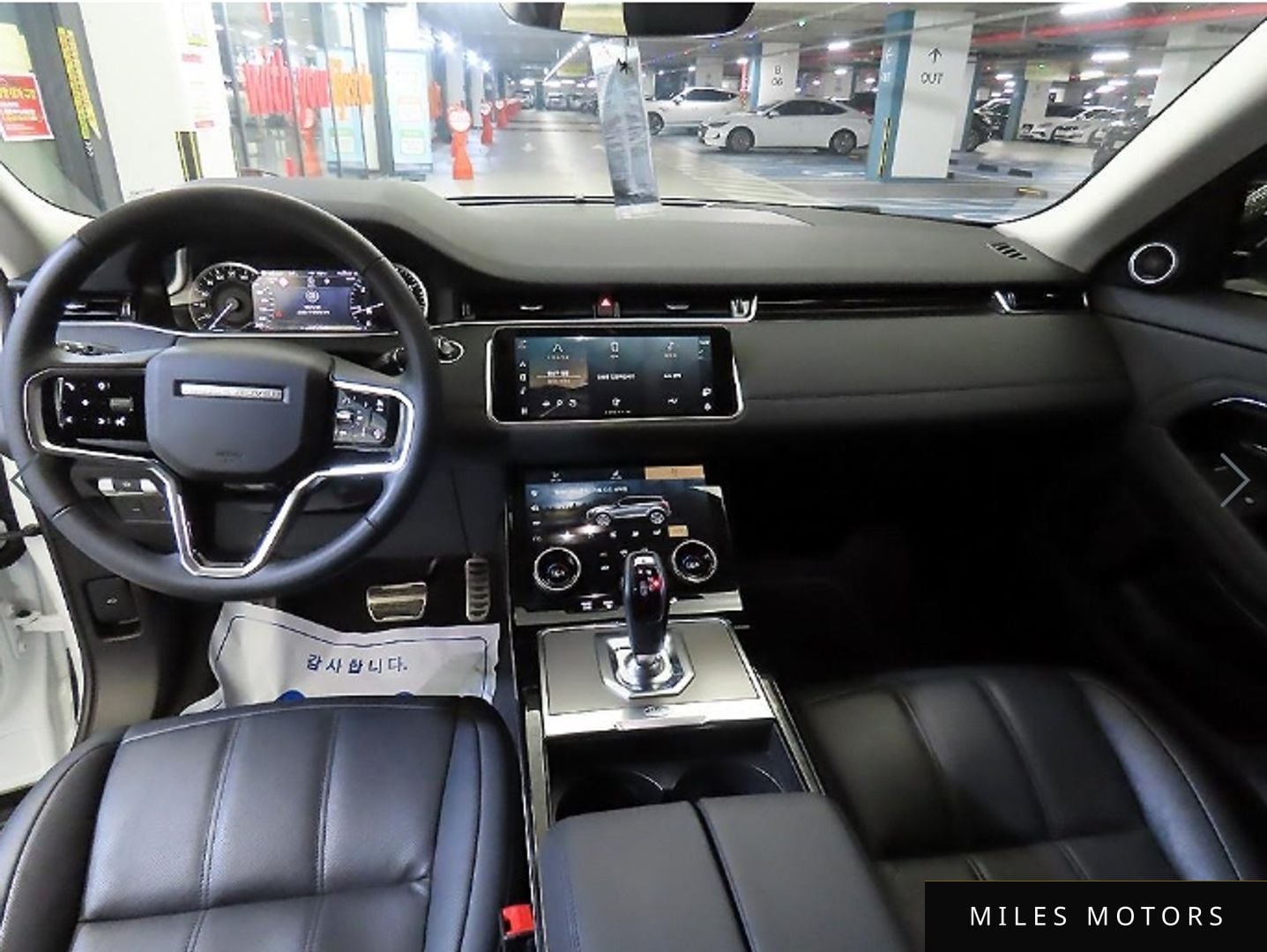 Land Rover Range Rover Evoque 2023 — миниатюра 10