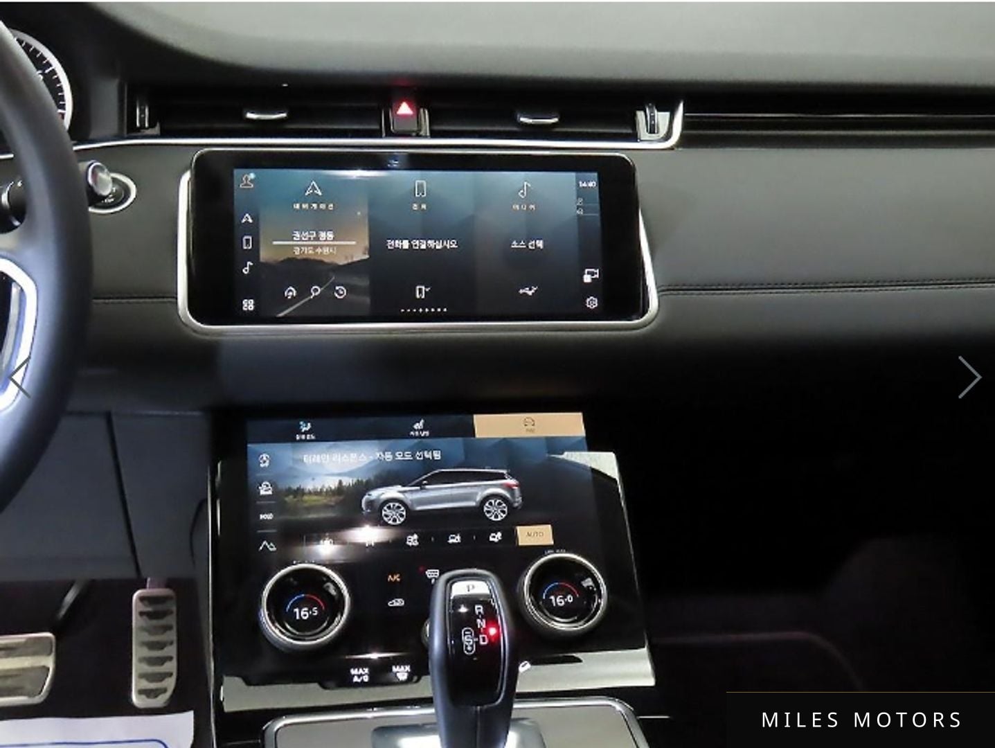 Land Rover Range Rover Evoque 2023 — миниатюра 11