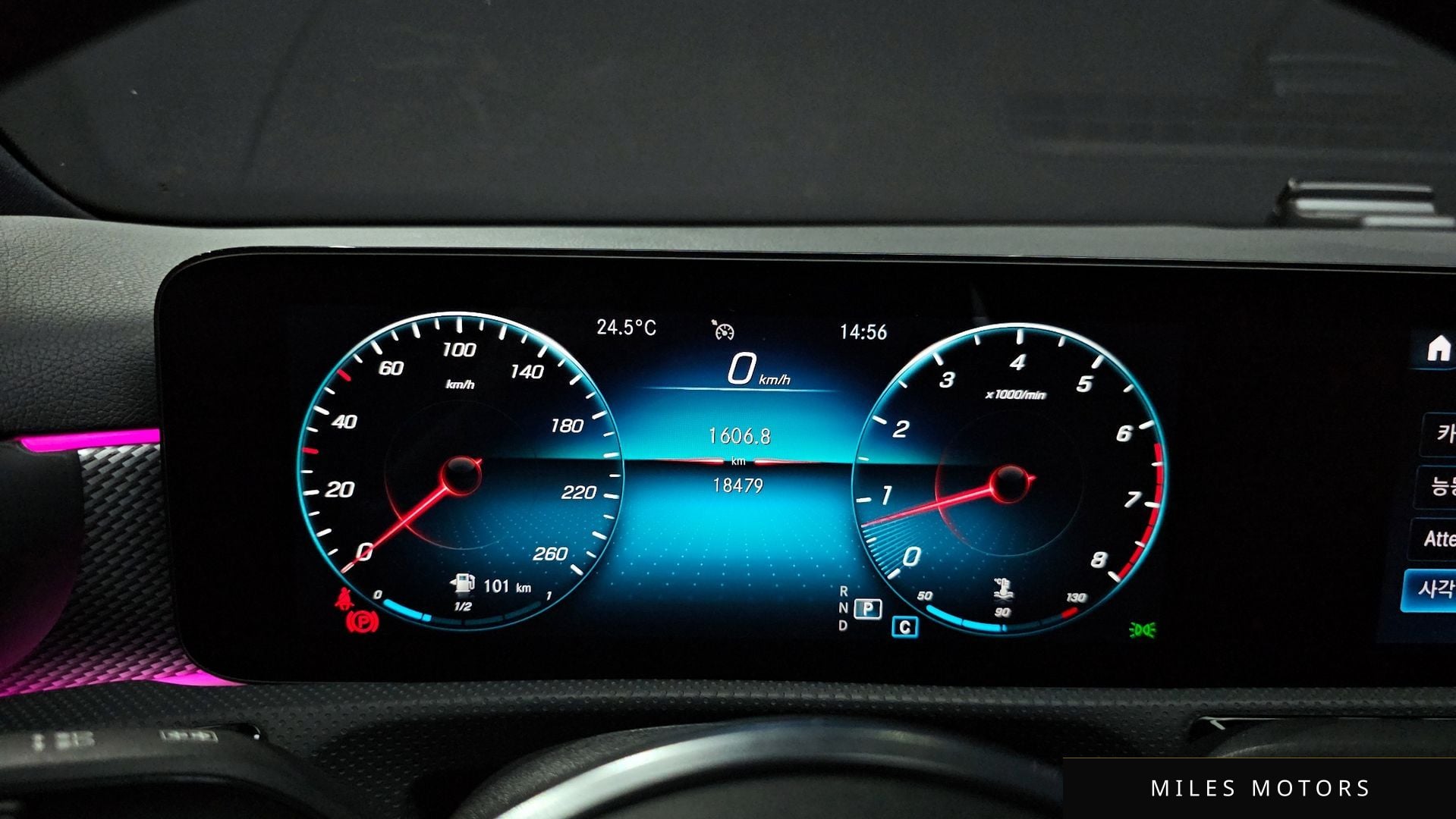Mercedes-Benz A-Class W177 2021 — миниатюра 11