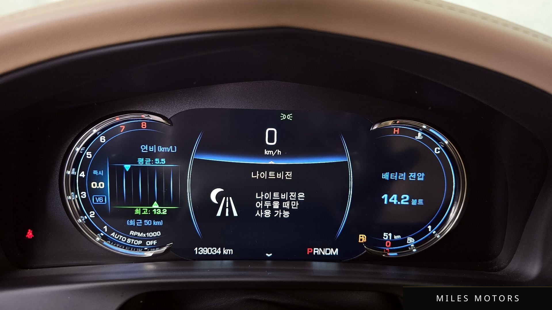 Cadillac CT6 2018 — миниатюра 11
