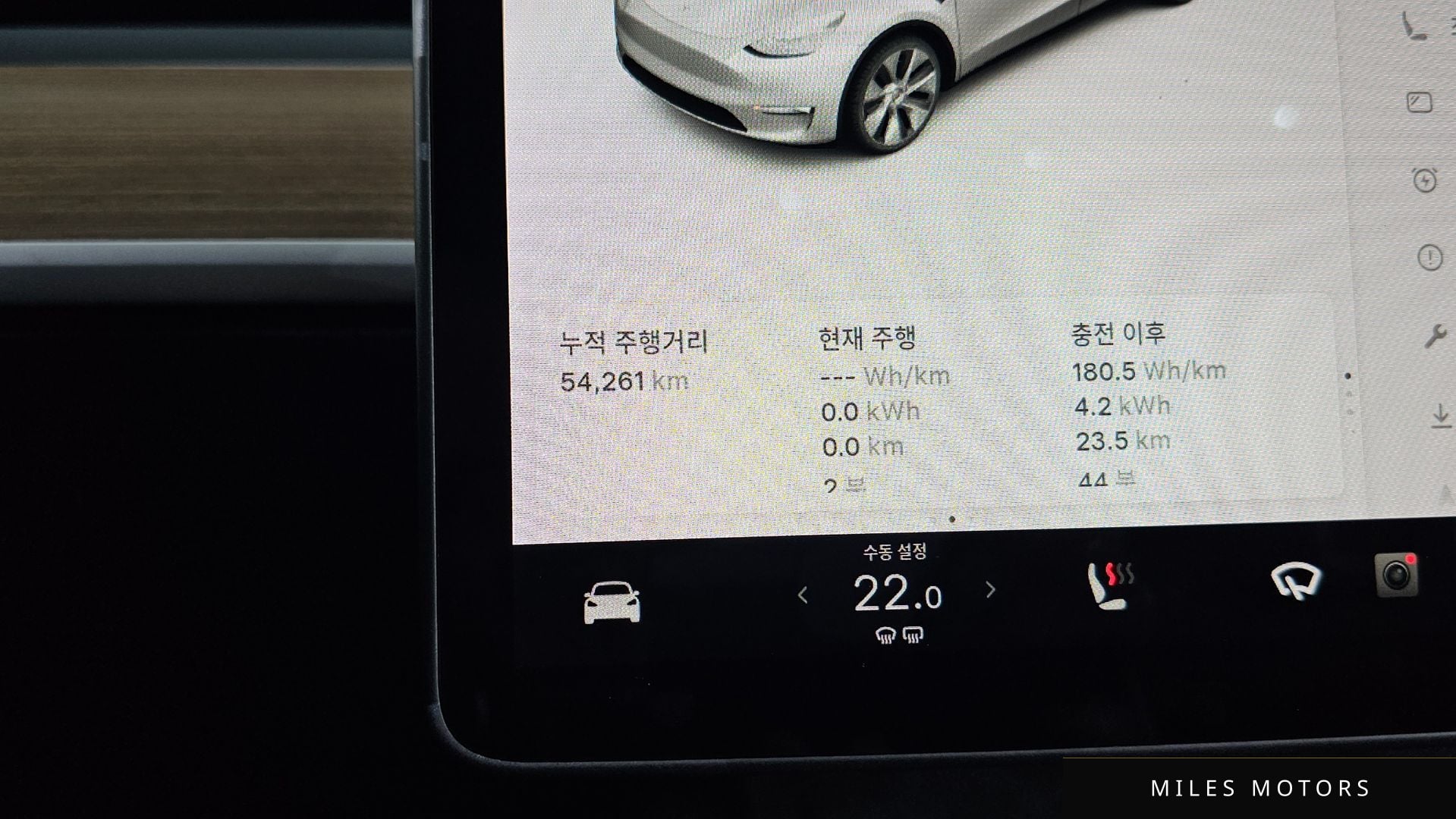 Tesla Model Y 2021 — миниатюра 11