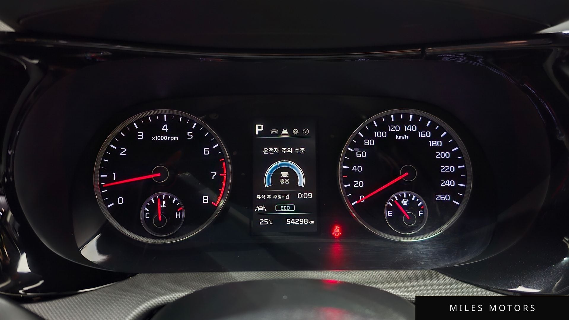 Kia K5 2022 — миниатюра 11