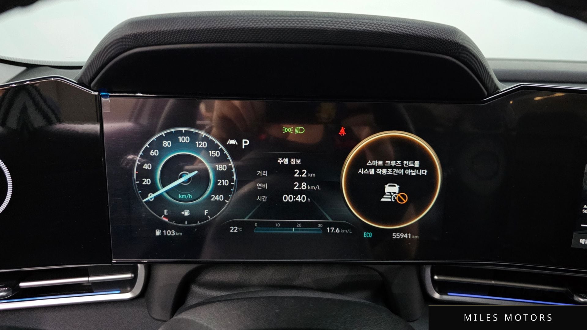 Hyundai AVANTE 2021 — миниатюра 11
