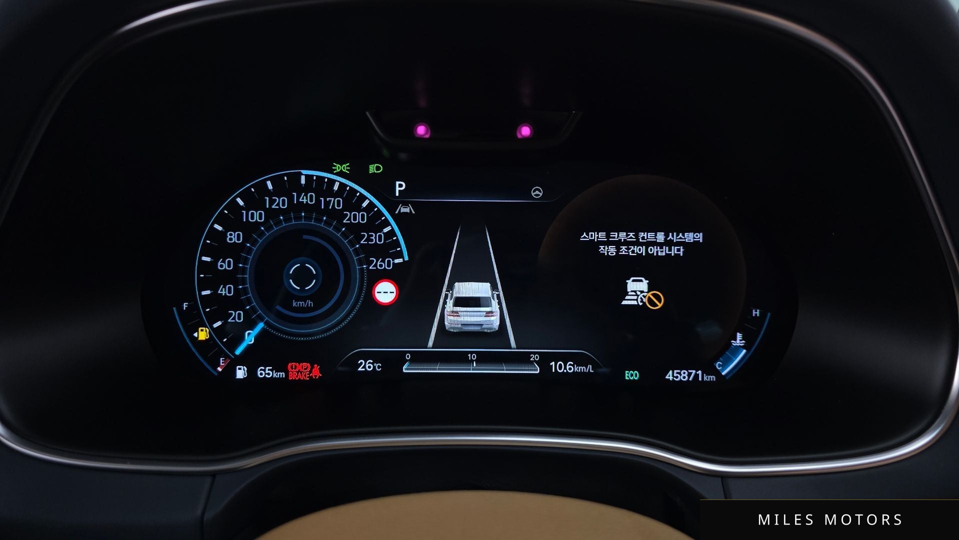 Genesis GV80 2022 — миниатюра 8