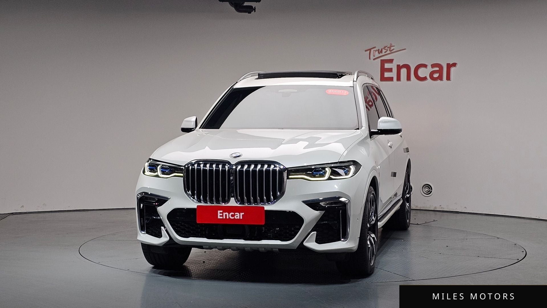 BMW X7 (G07) 2021 — миниатюра 2