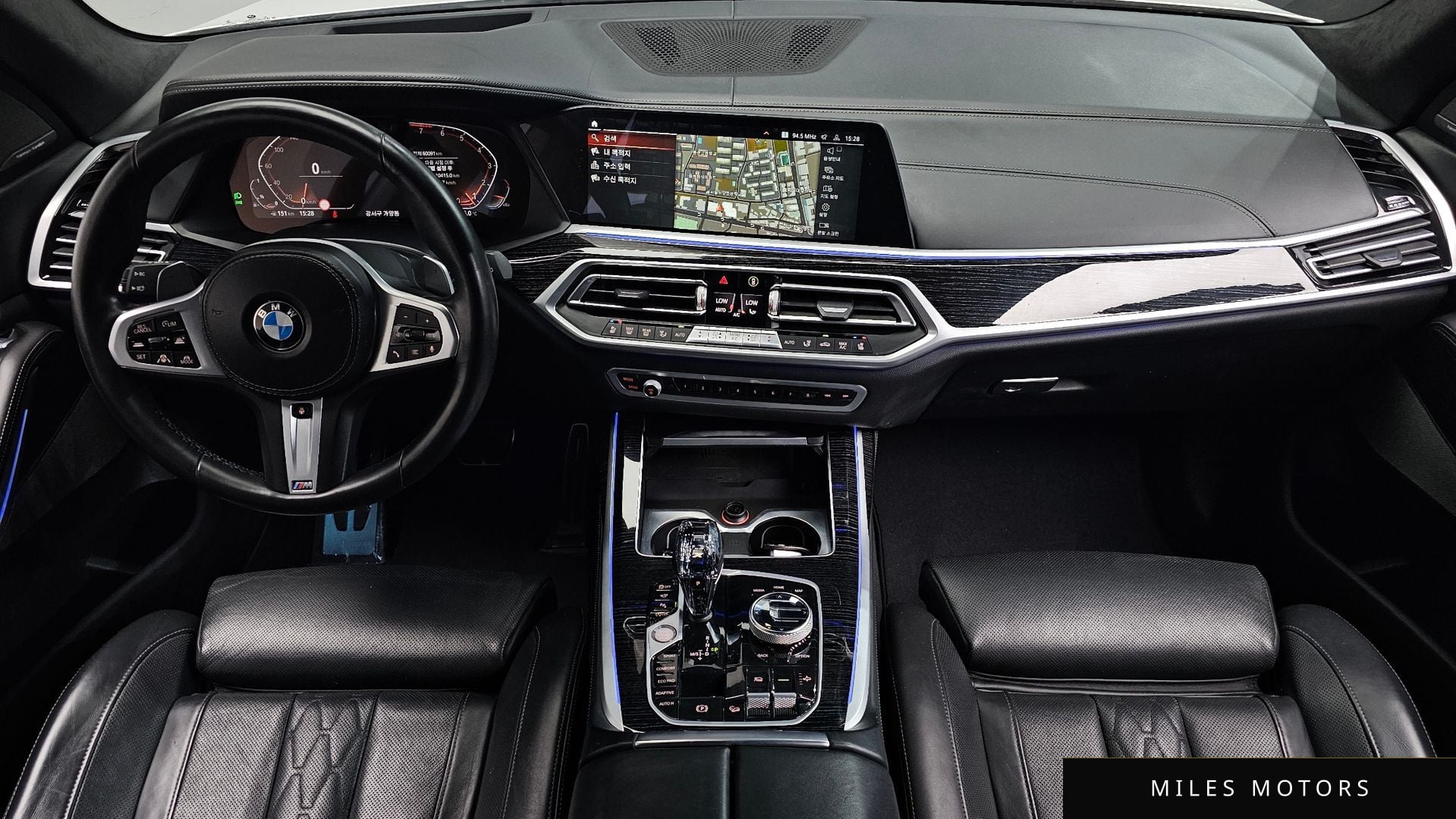 BMW X7 (G07) 2021 — миниатюра 9