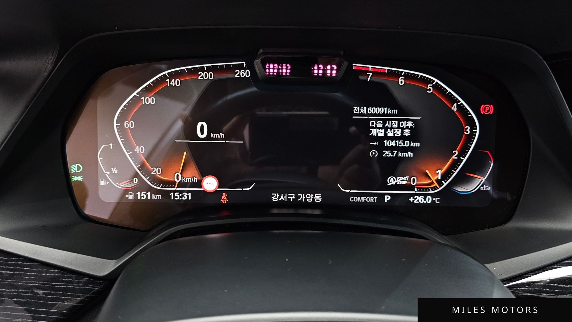 BMW X7 (G07) 2021 — миниатюра 10