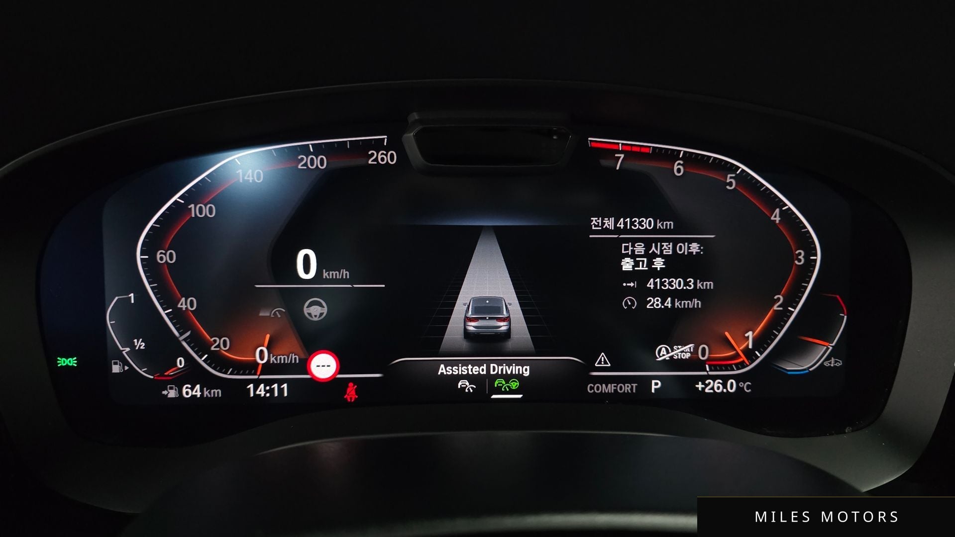 BMW 6 Series GT (G32) 2021 — миниатюра 11