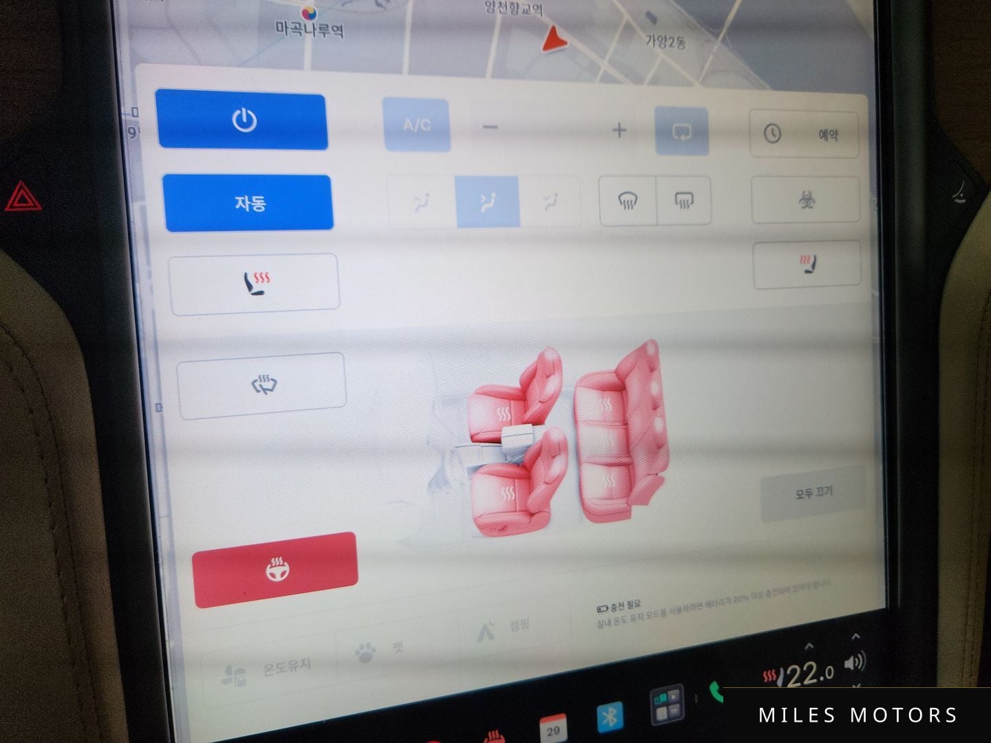 Tesla Model S 2020 — миниатюра 11