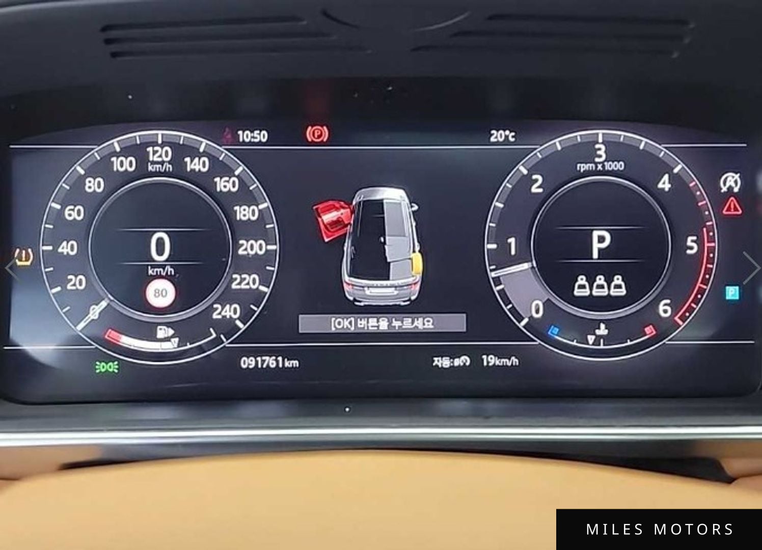 Land Rover Range Rover Sport 2019 — миниатюра 6
