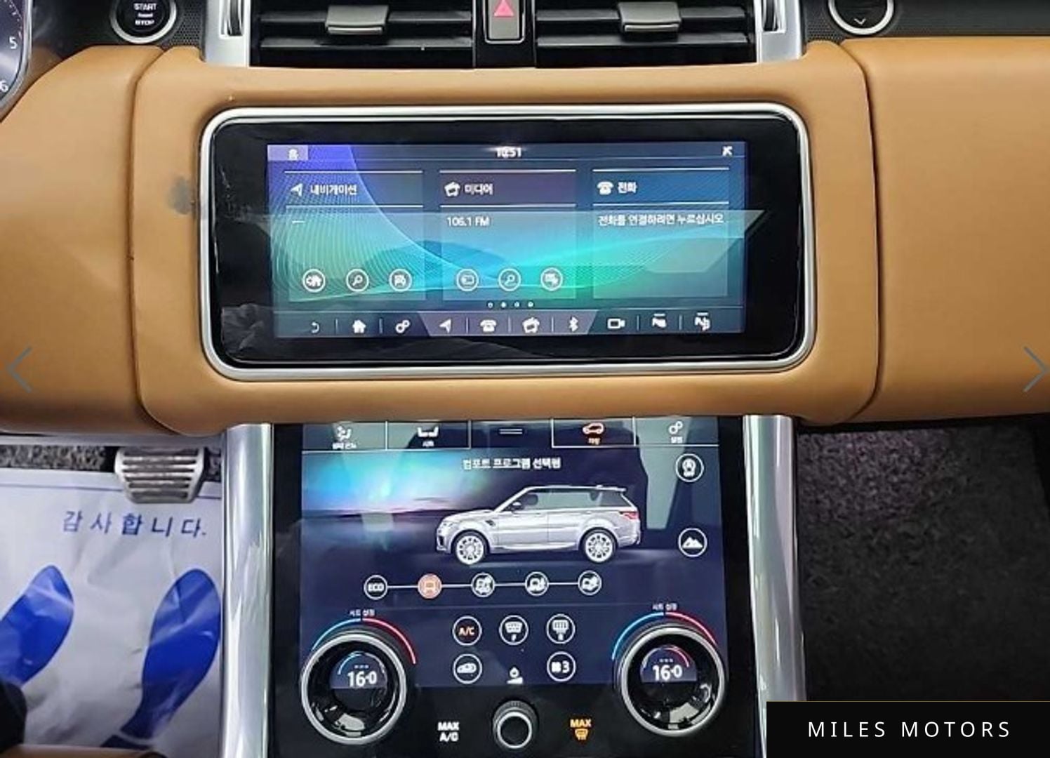Land Rover Range Rover Sport 2019 — миниатюра 10