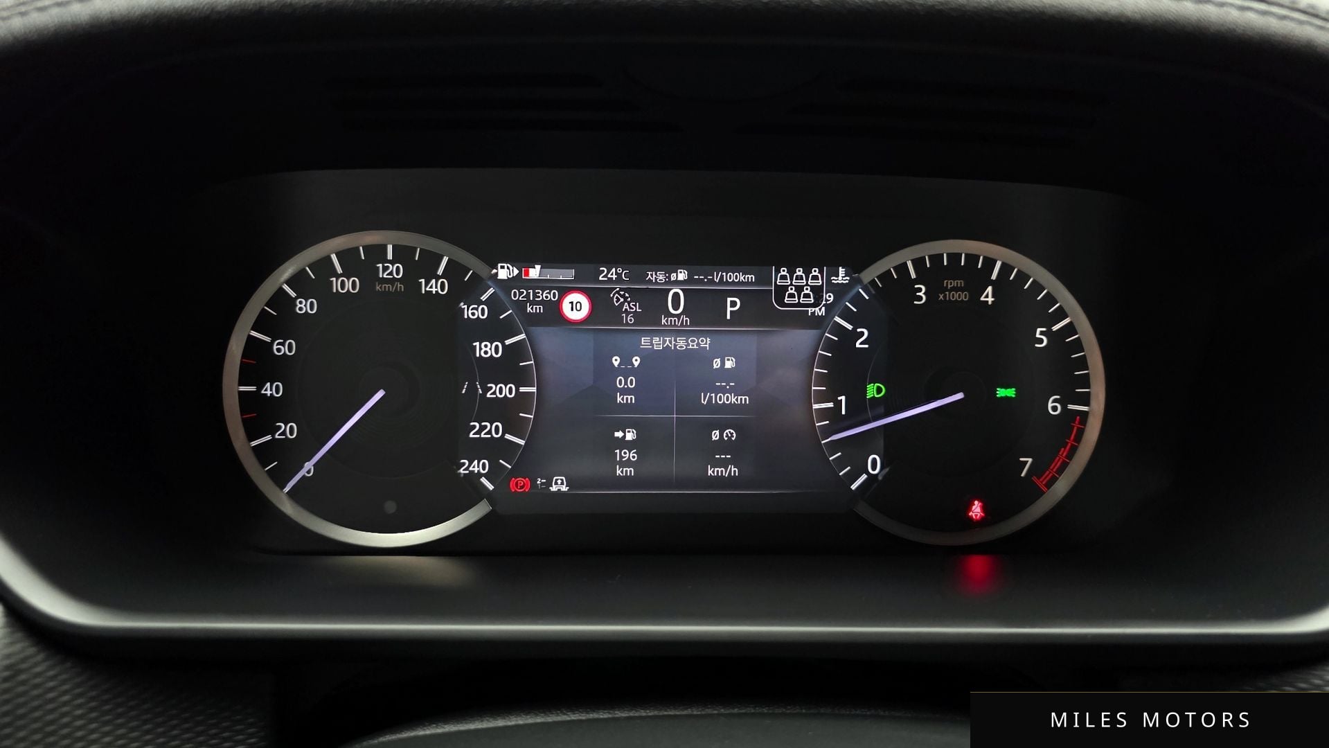 Land Rover Discovery 2023 — миниатюра 11