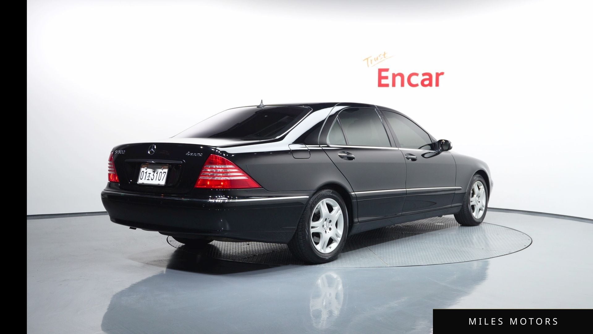Mercedes-Benz S-Class 2004 — миниатюра 2