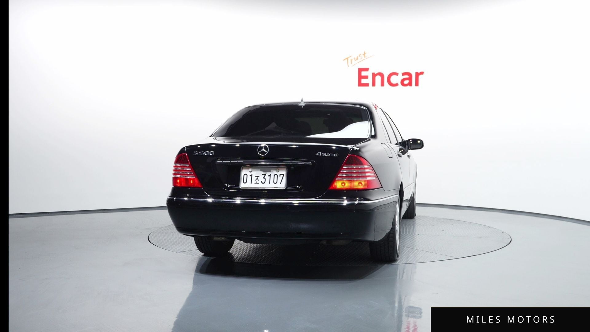 Mercedes-Benz S-Class 2004 — миниатюра 4