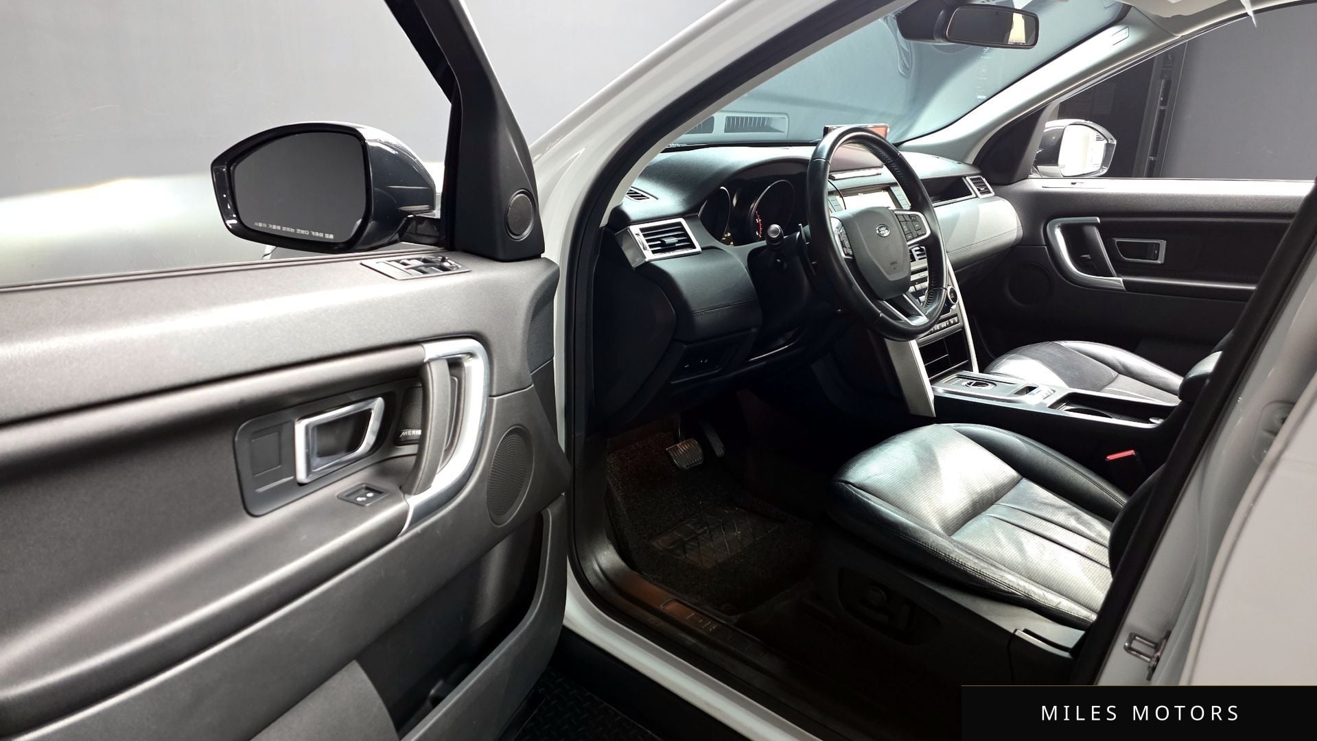 Land Rover Discovery Sport 2018 — миниатюра 10