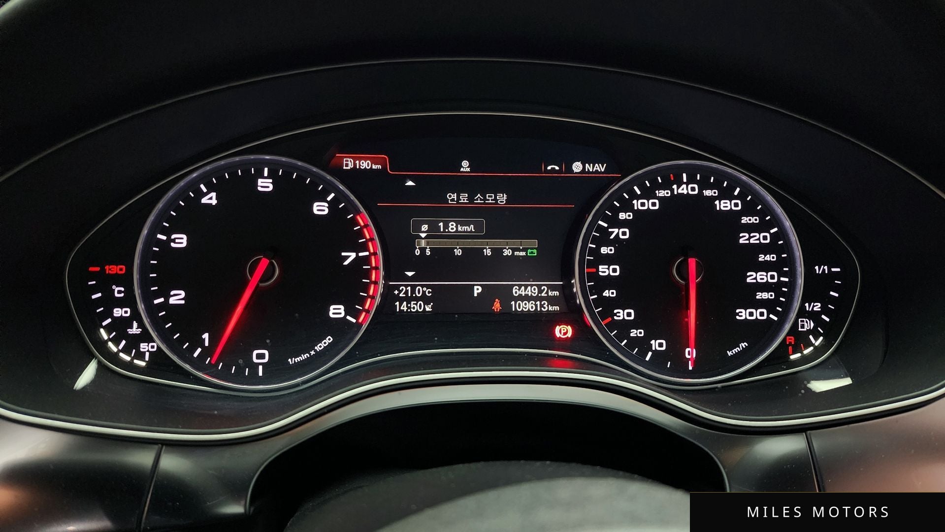 Audi A7 2013 — миниатюра 8