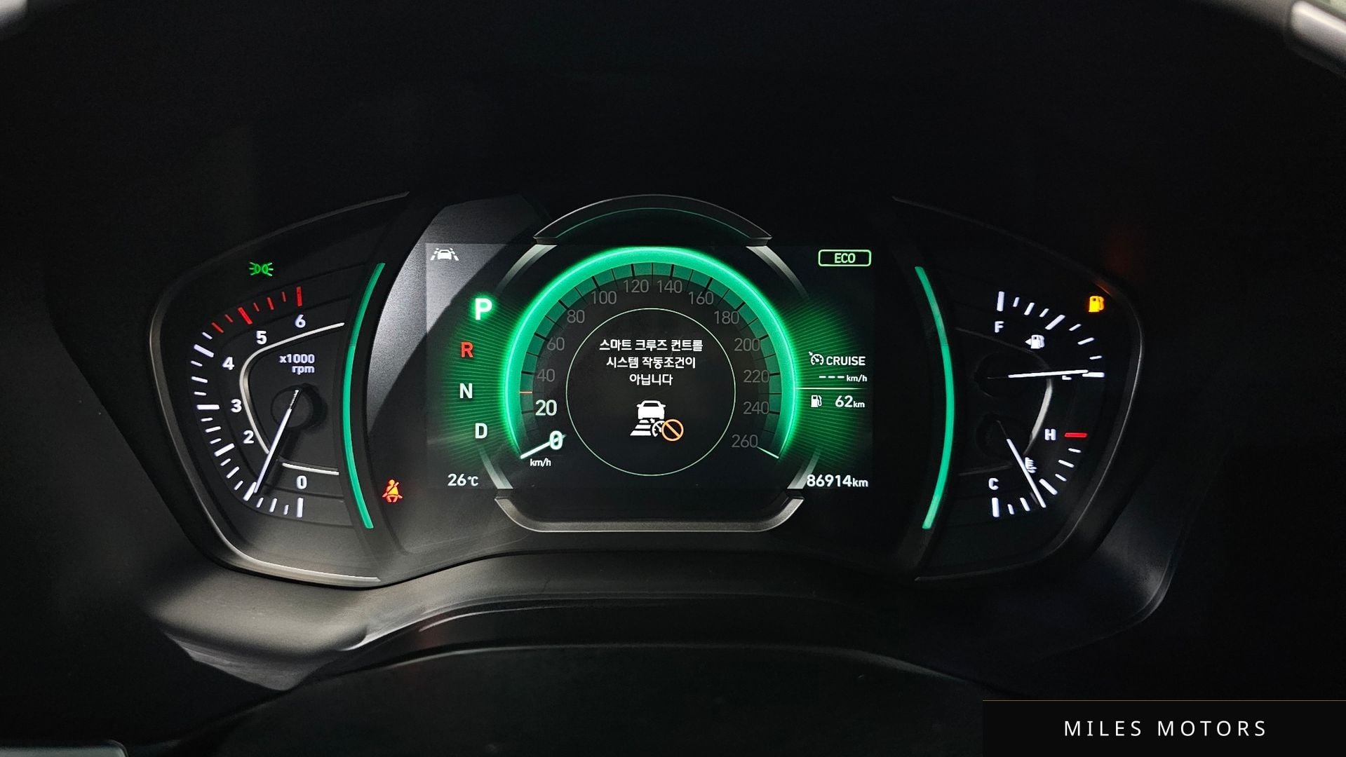 Hyundai Santafe 2019 — миниатюра 11