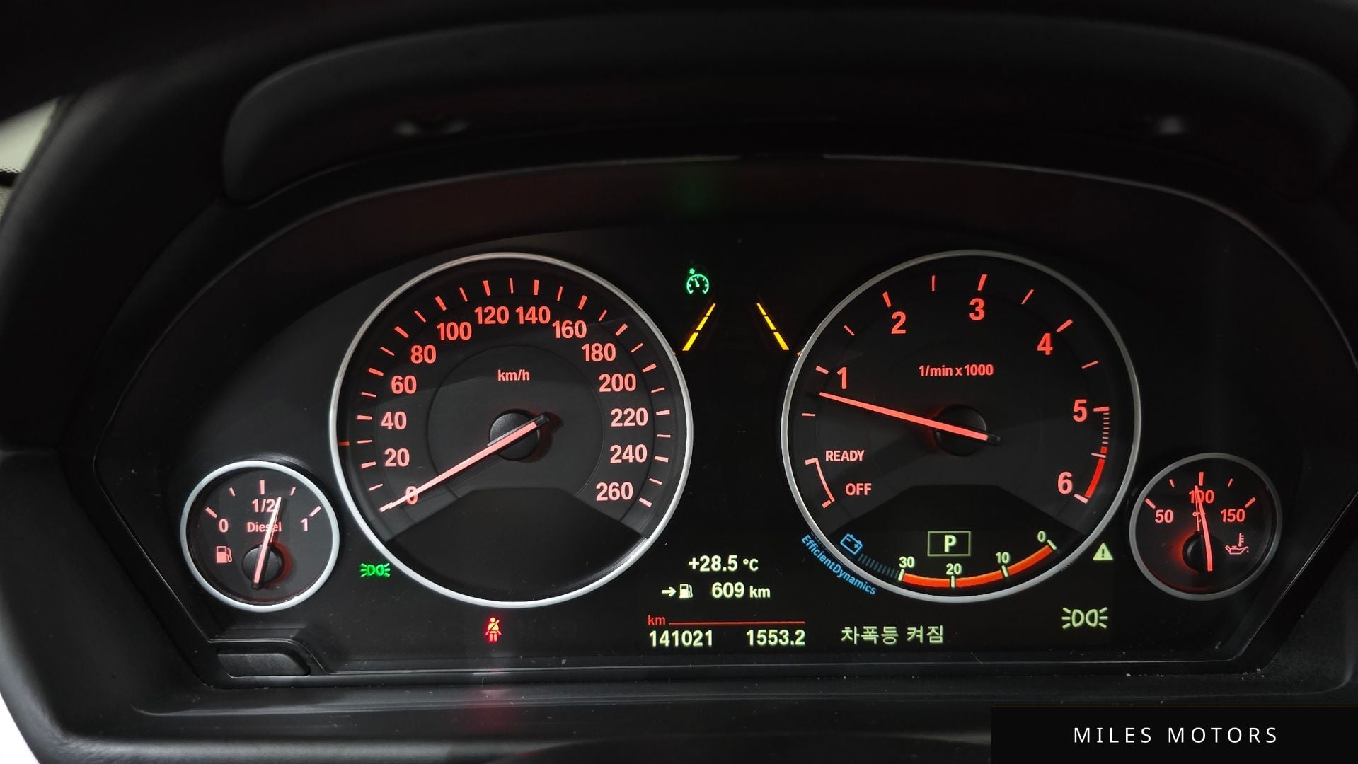 BMW 4 Series (F32) 2018 — миниатюра 8